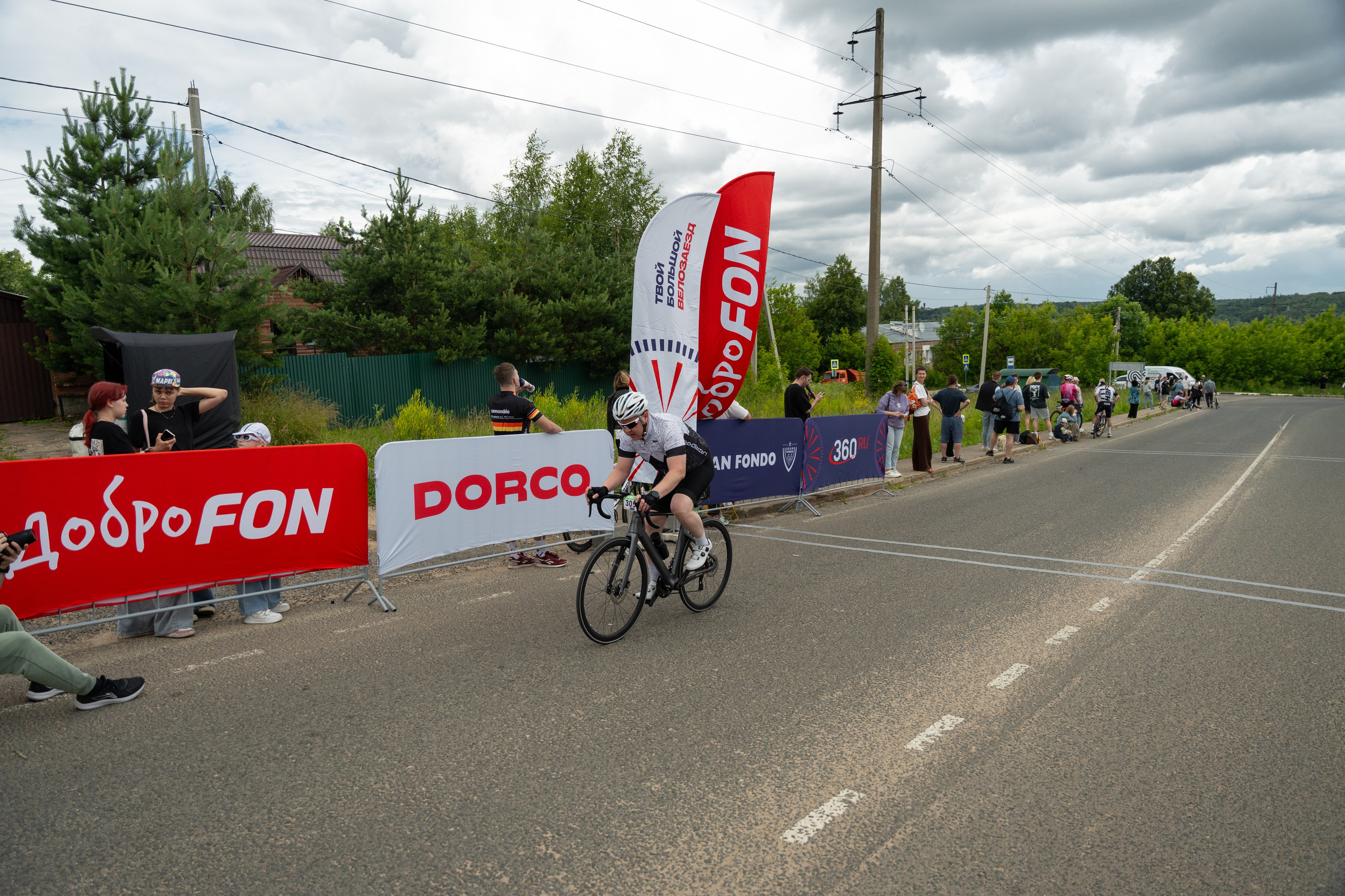 GranFondo Dmitrov 2025. Фотограф в Москве Марченко Александр