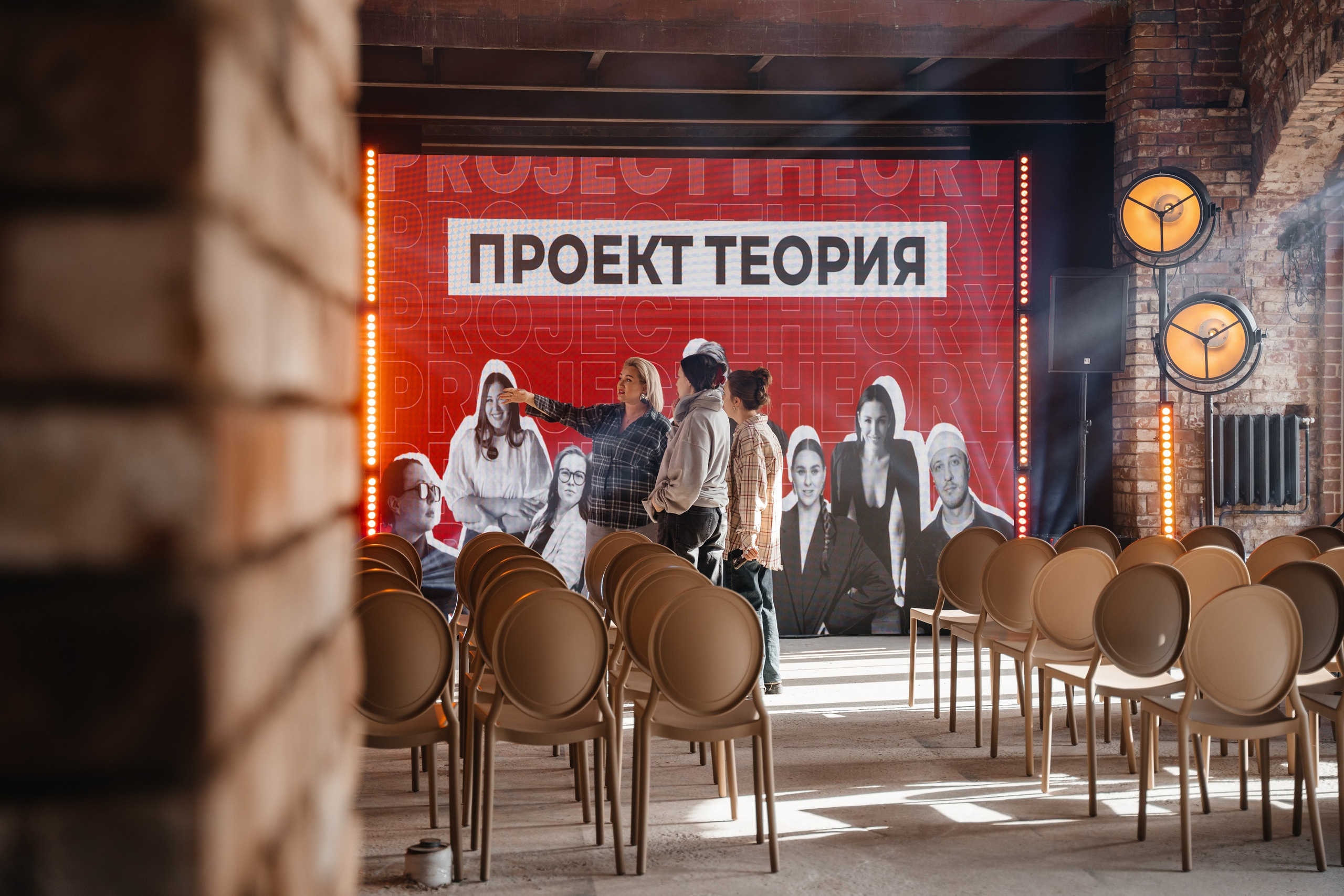 ПРОЕКТ ТЕОРИЯ. Свадебный фотограф Барнаул Алексей Павлов