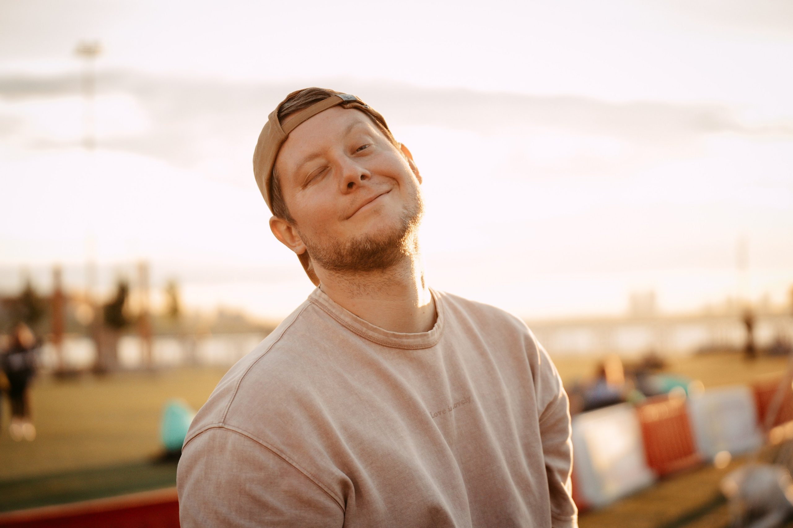 Цифровиада. Главная