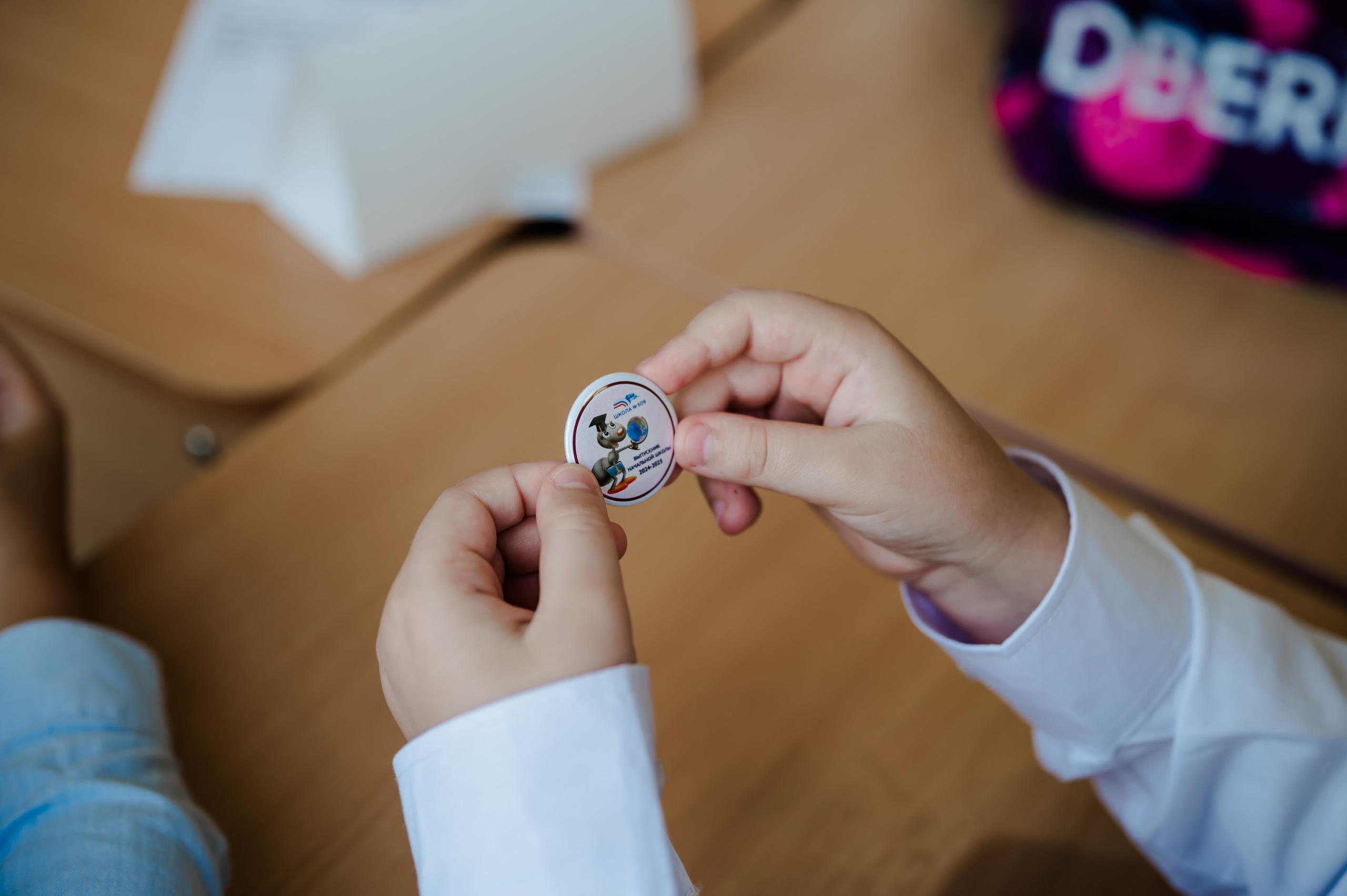 1 сентября. Свадебный и семейный фотограф Евгения Кононова