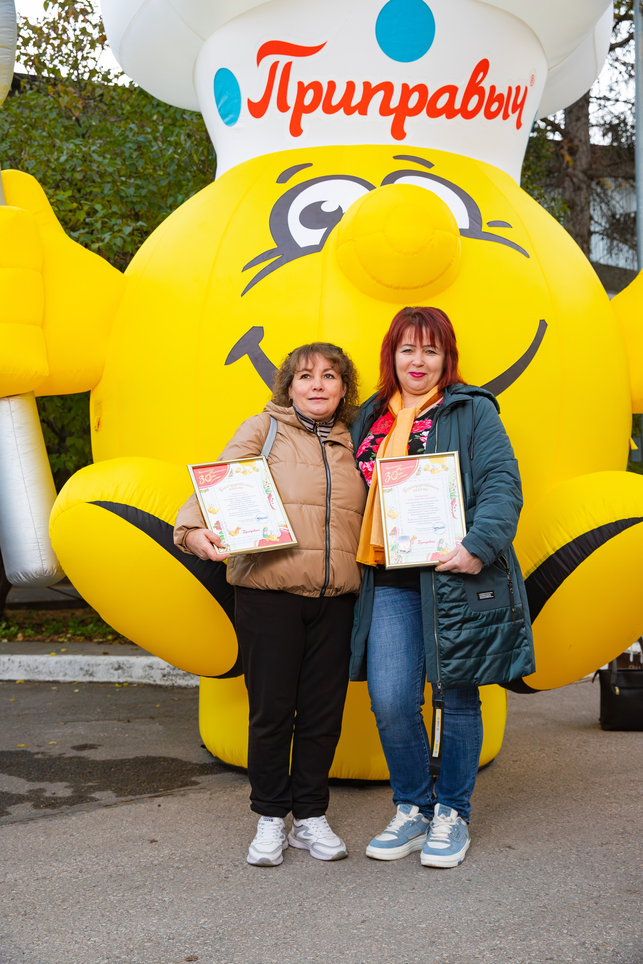 АО Компания «Проксима». Фотограф Александр Поздняков  Новосибирск