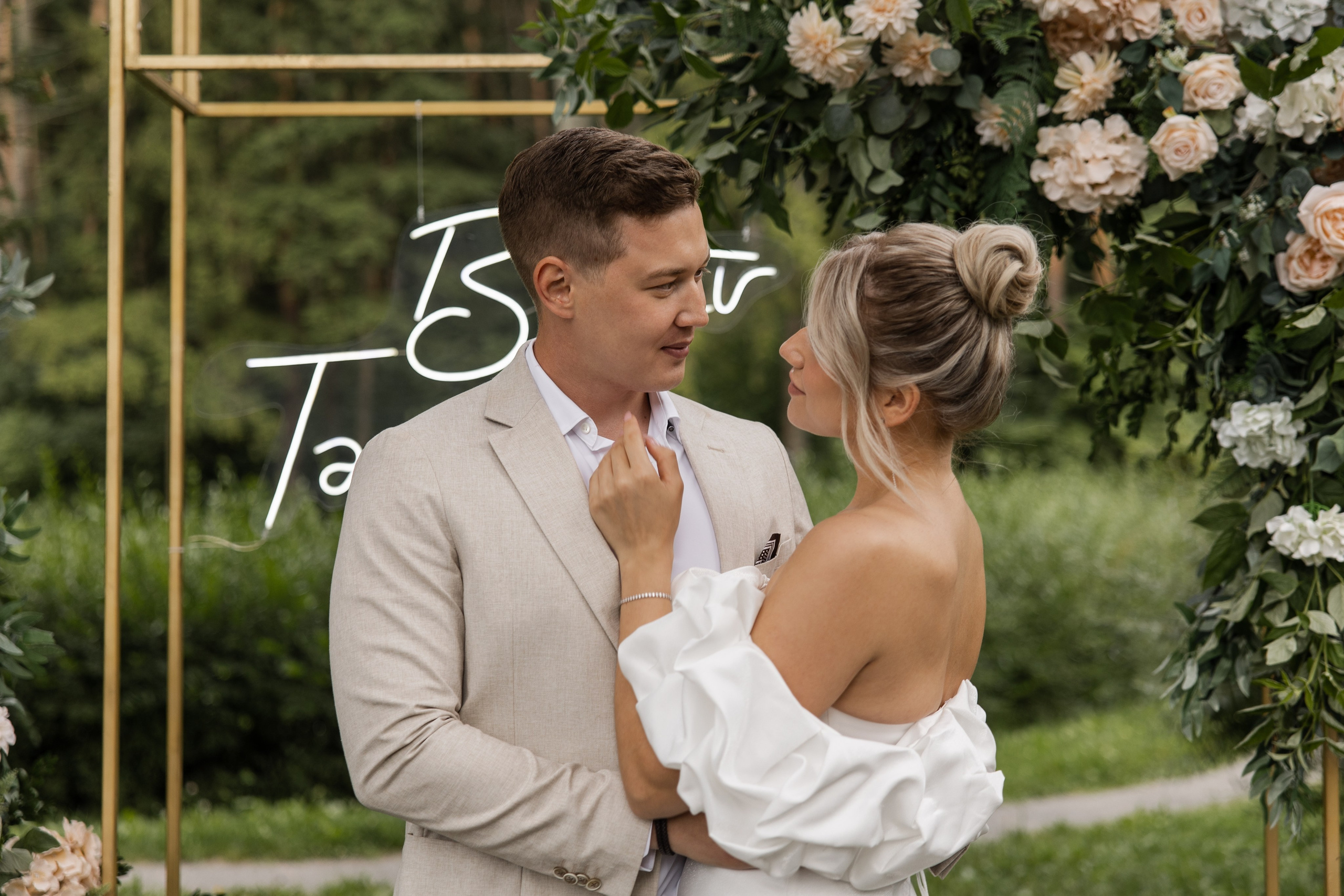 Cherry Candy Love. Свадебный фотограф — Ефимов Сергей