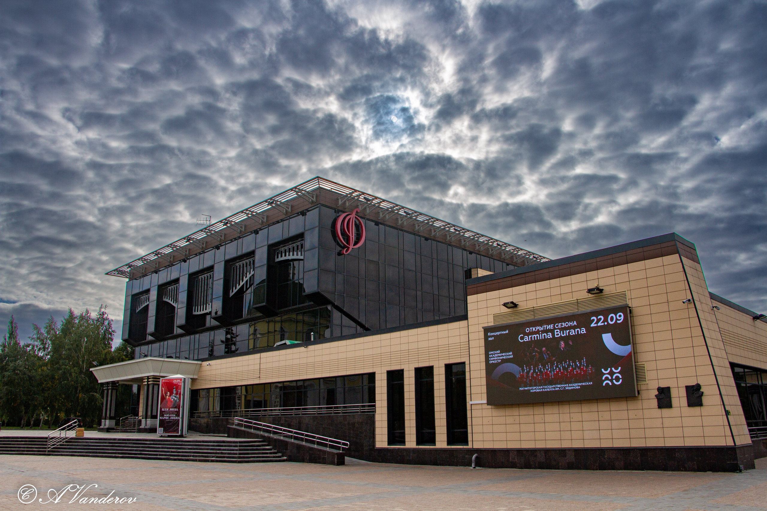 Омск 2023. Фотограф Омск | Александр Вандеров