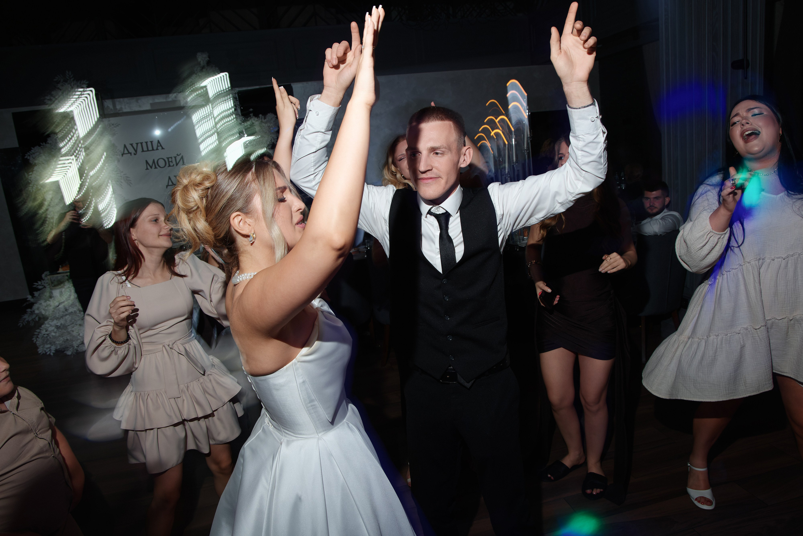 Роман и Валерия. Семейный фотограф — Макс Белогрудов