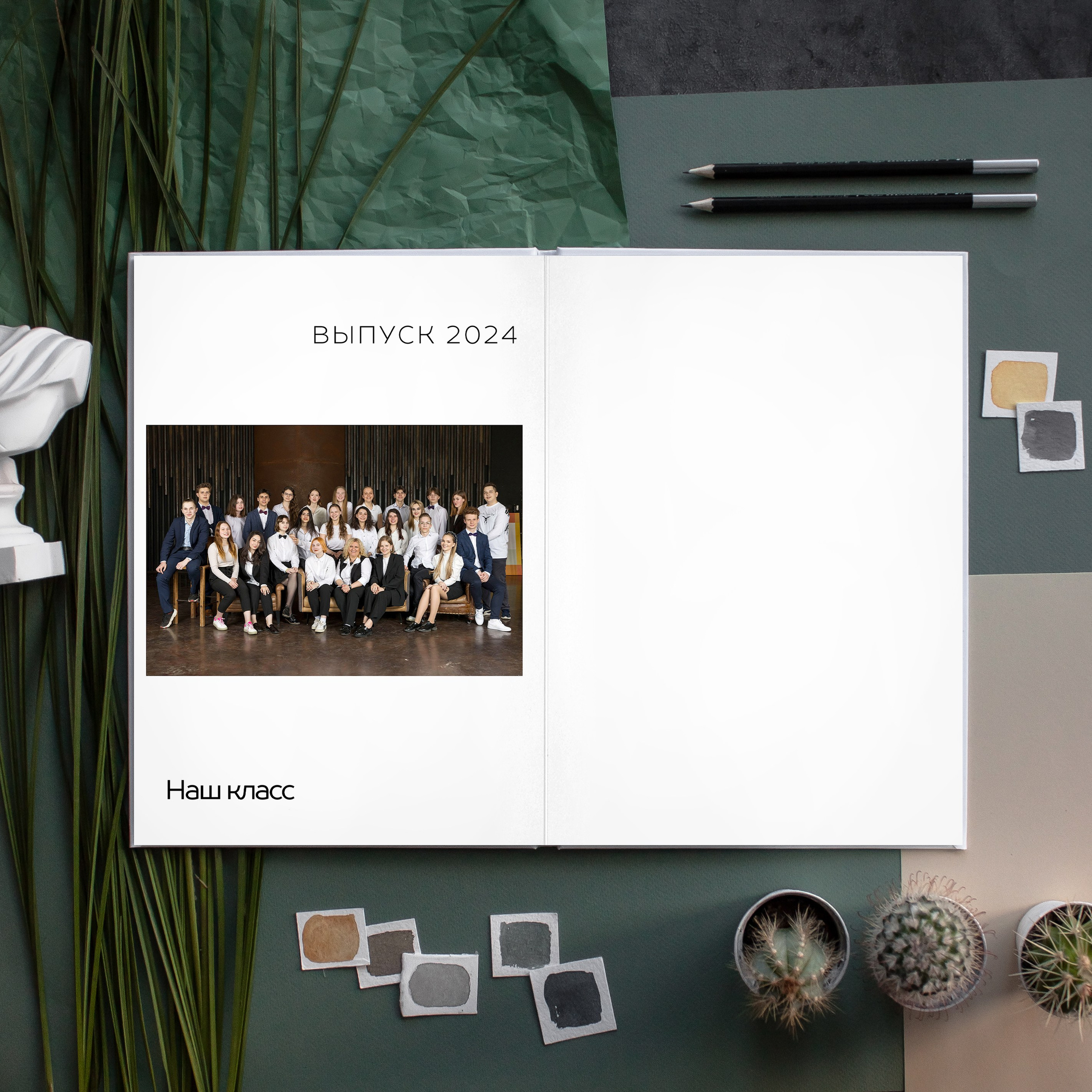 11 класс общая верстка МР. Школьный фотограф в Москве Семенова Ирина