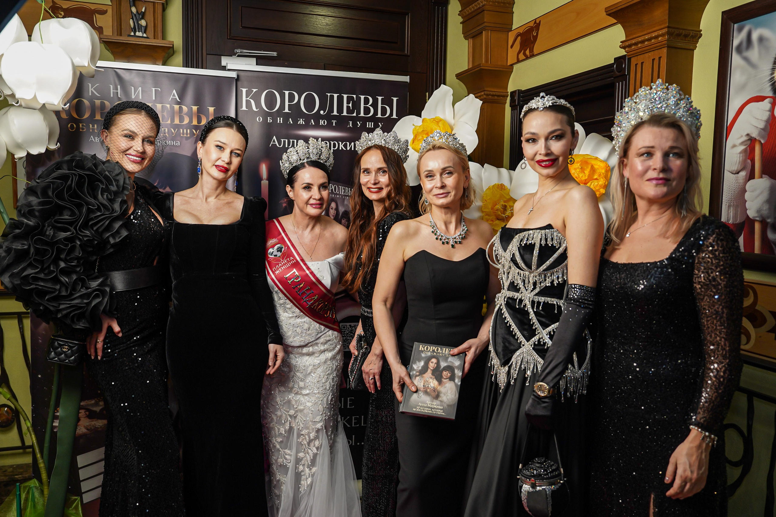 Презентация книги Аллы Юрьевны Маркиной. Разноплановый фотограф в Москве
