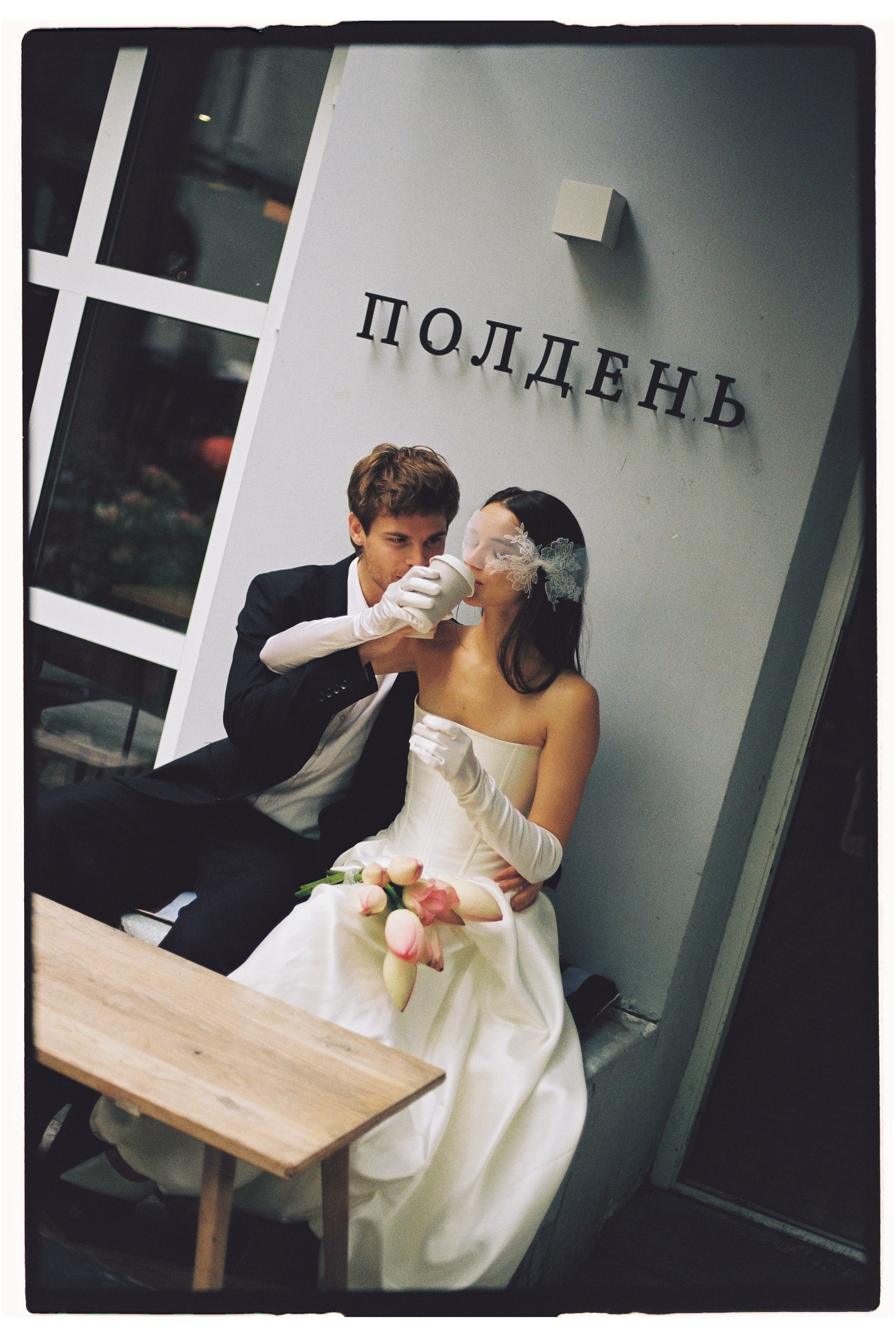 Пленка. Photographer Victoria Guseva