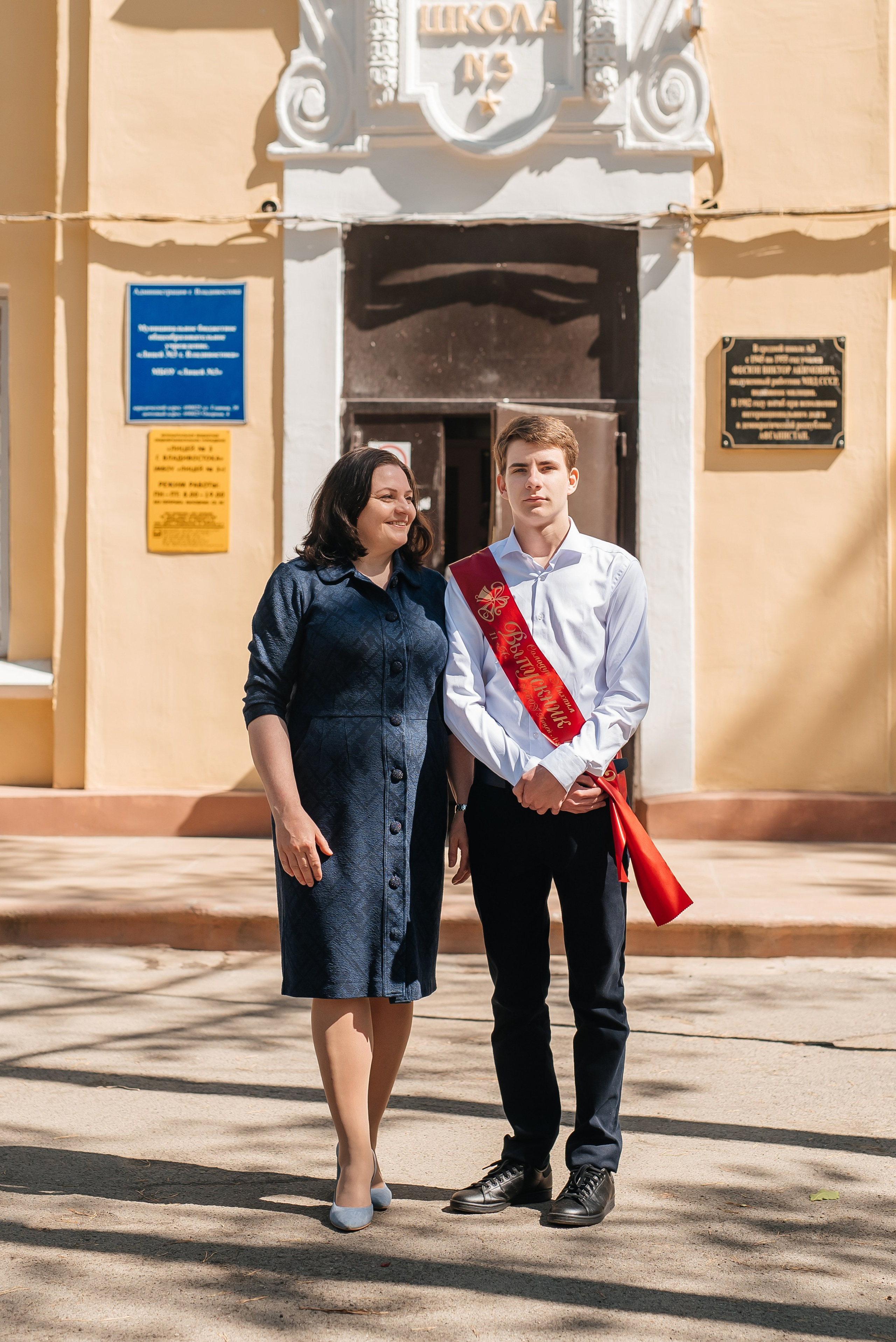 Последний звонок Лицей № 3. Свадебный фотограф Елена Рякина