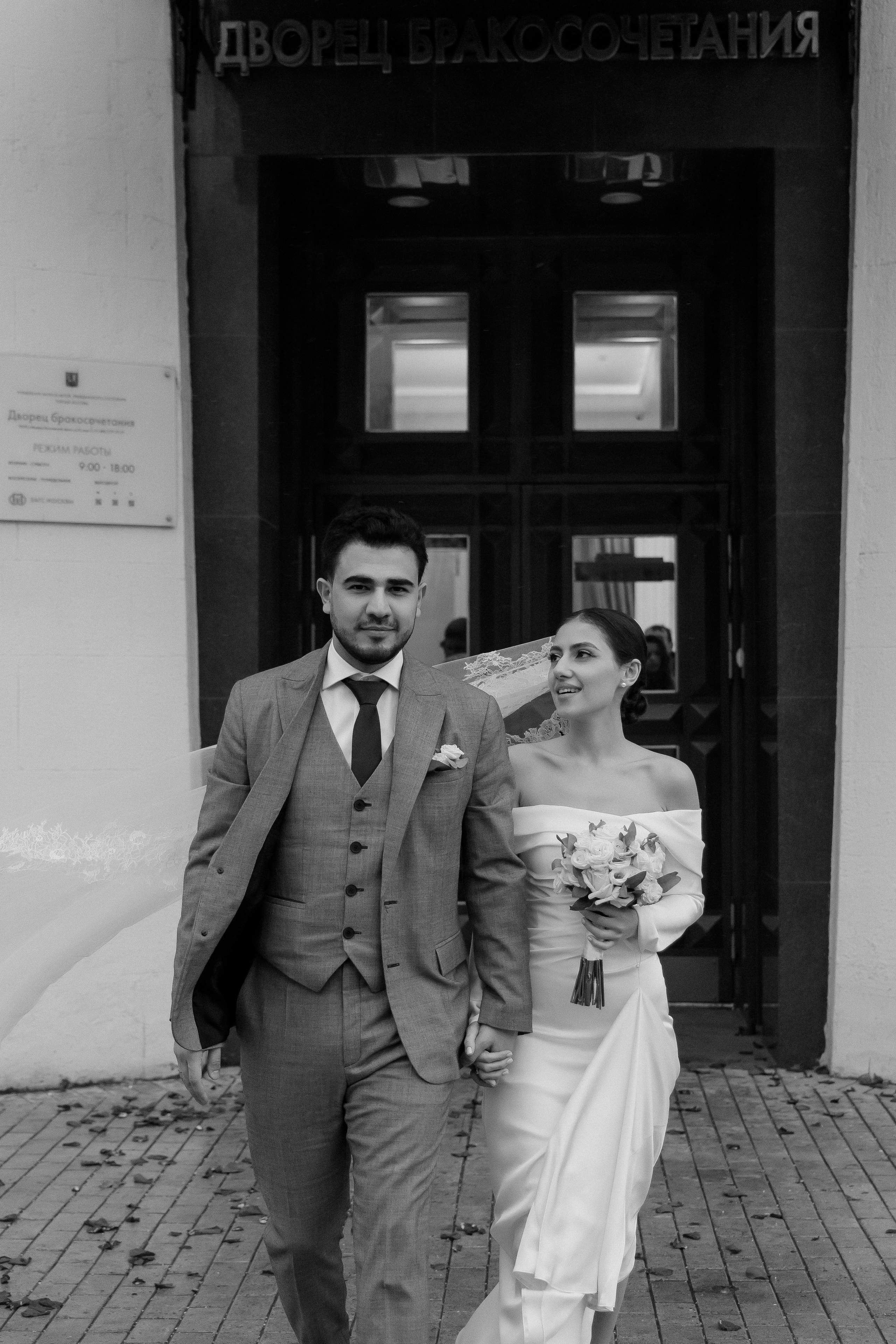 Анар и Лала. Валеева Виктория | Свадебный фотограф в Ростове-на-Дону и Москве