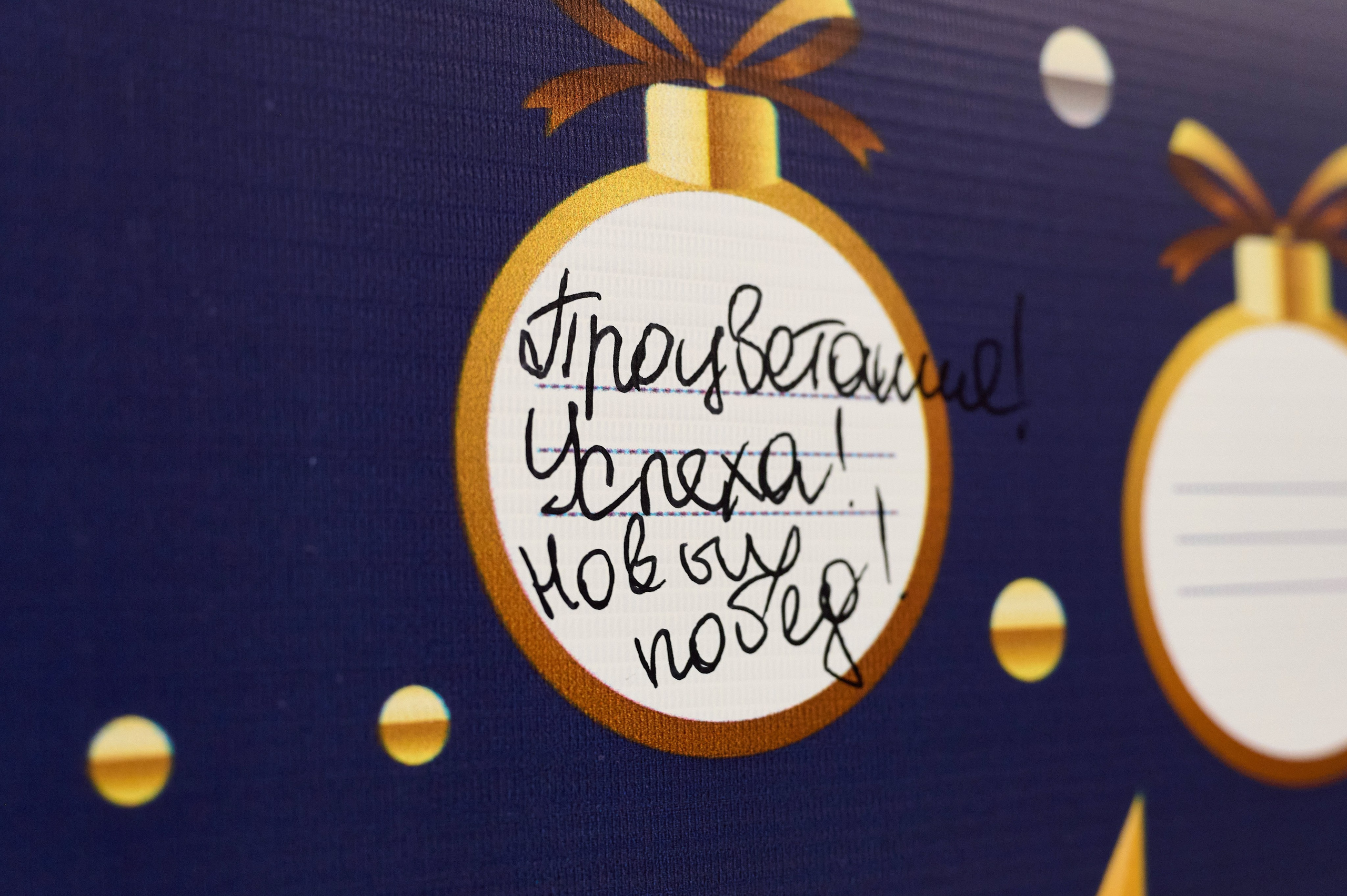 Бочкари 35 НГ 2023. Фотограф Опыт Качество Скорость Горный Алтай Барнаул