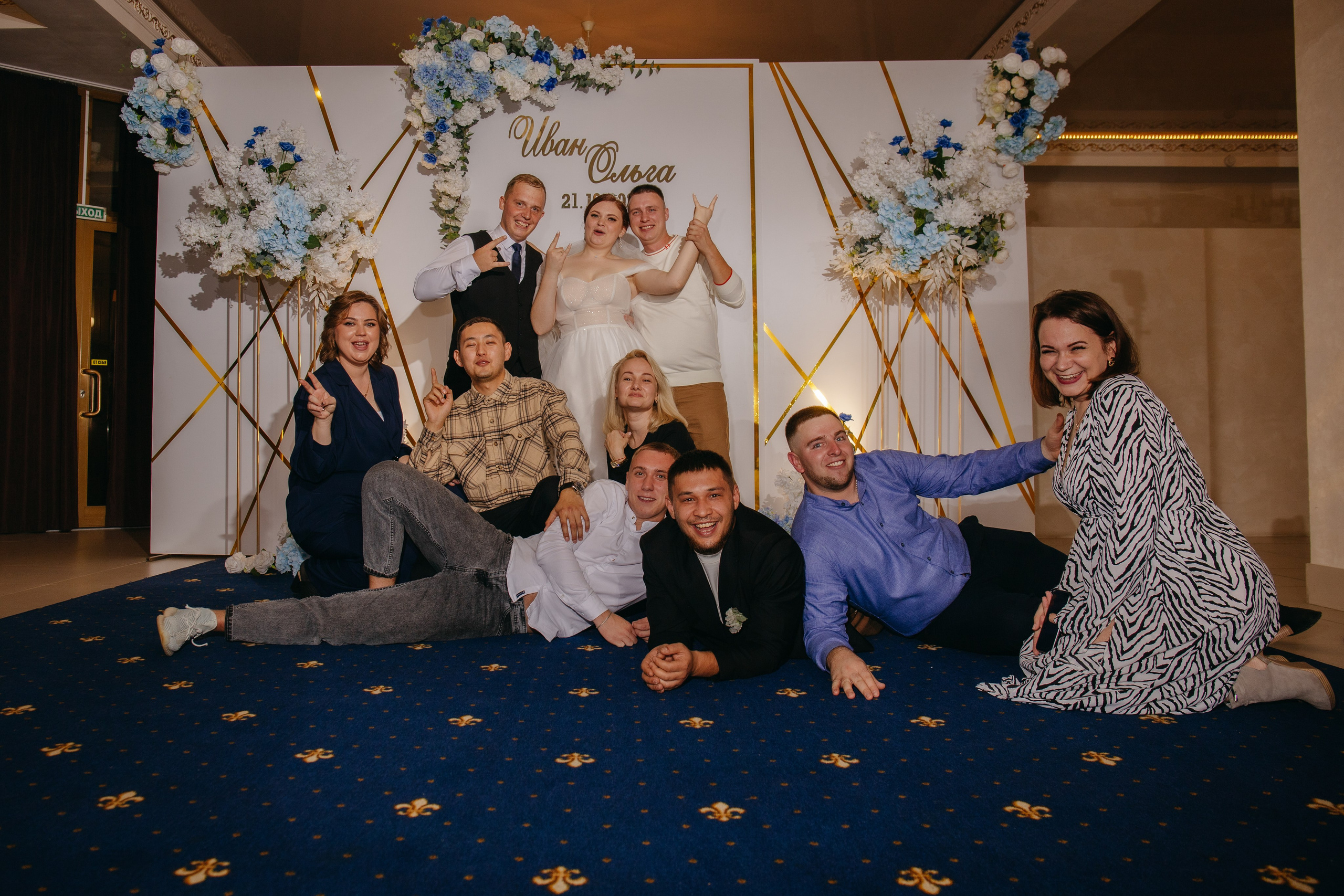 Иван и Ольга. Свадебный и женский фотограф