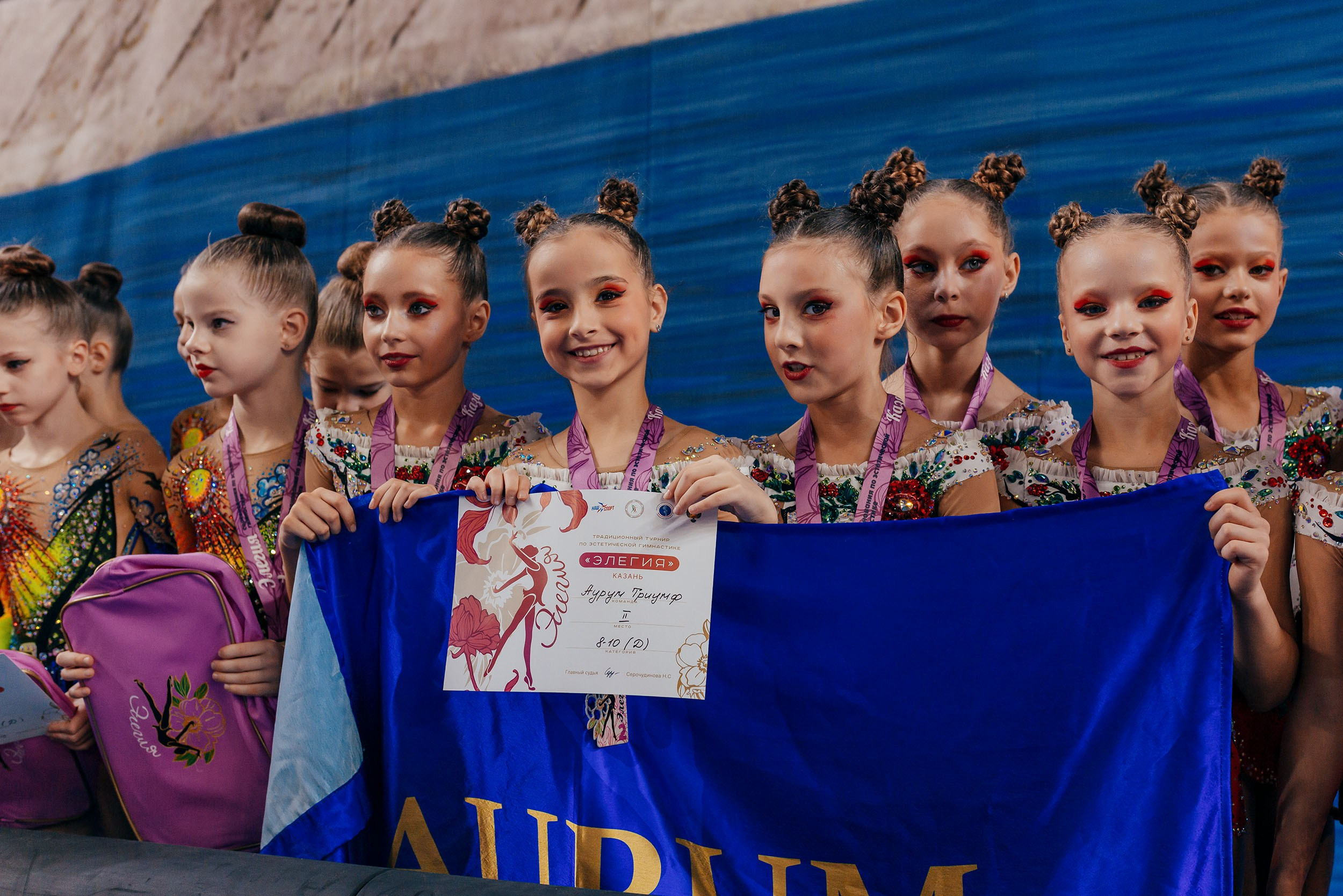 «ЭЛЕГИЯ» Всероссийские спортивные соревнования по эстетической гимнаст. Спортивный фотограф Александр Васильев. RG и AGG