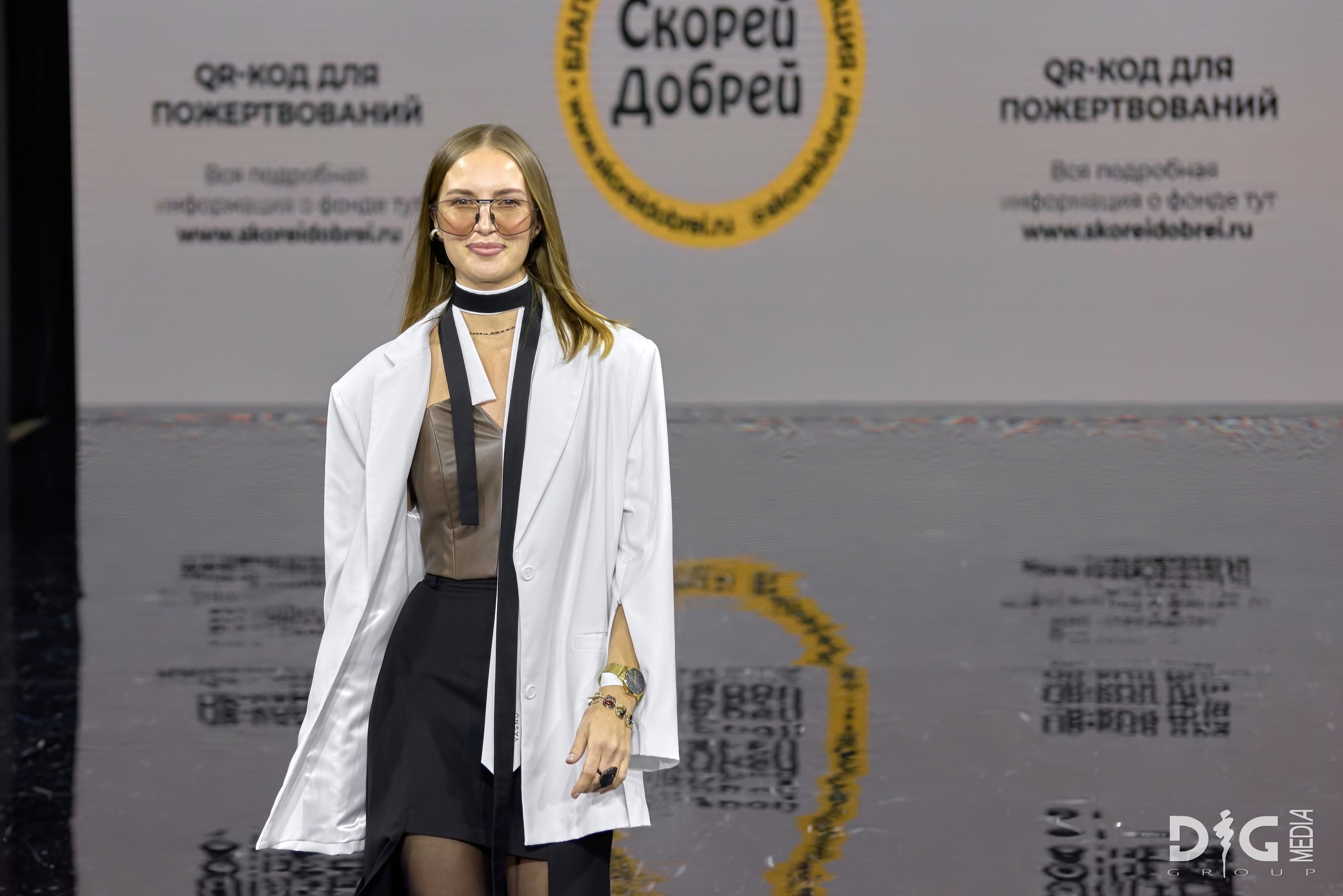 Yasno | skoreidobrei | SOCHI FASHION WEEK | 2025. DG MEDIA GROUP | Контент для модных показов и концертов