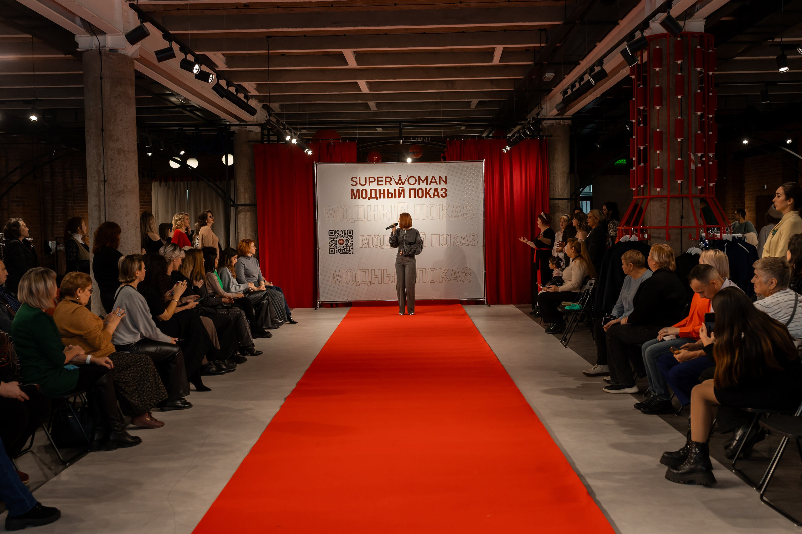 Показ проекта Super woman. Марина Шаймухаметова. Фотограф в Уфе