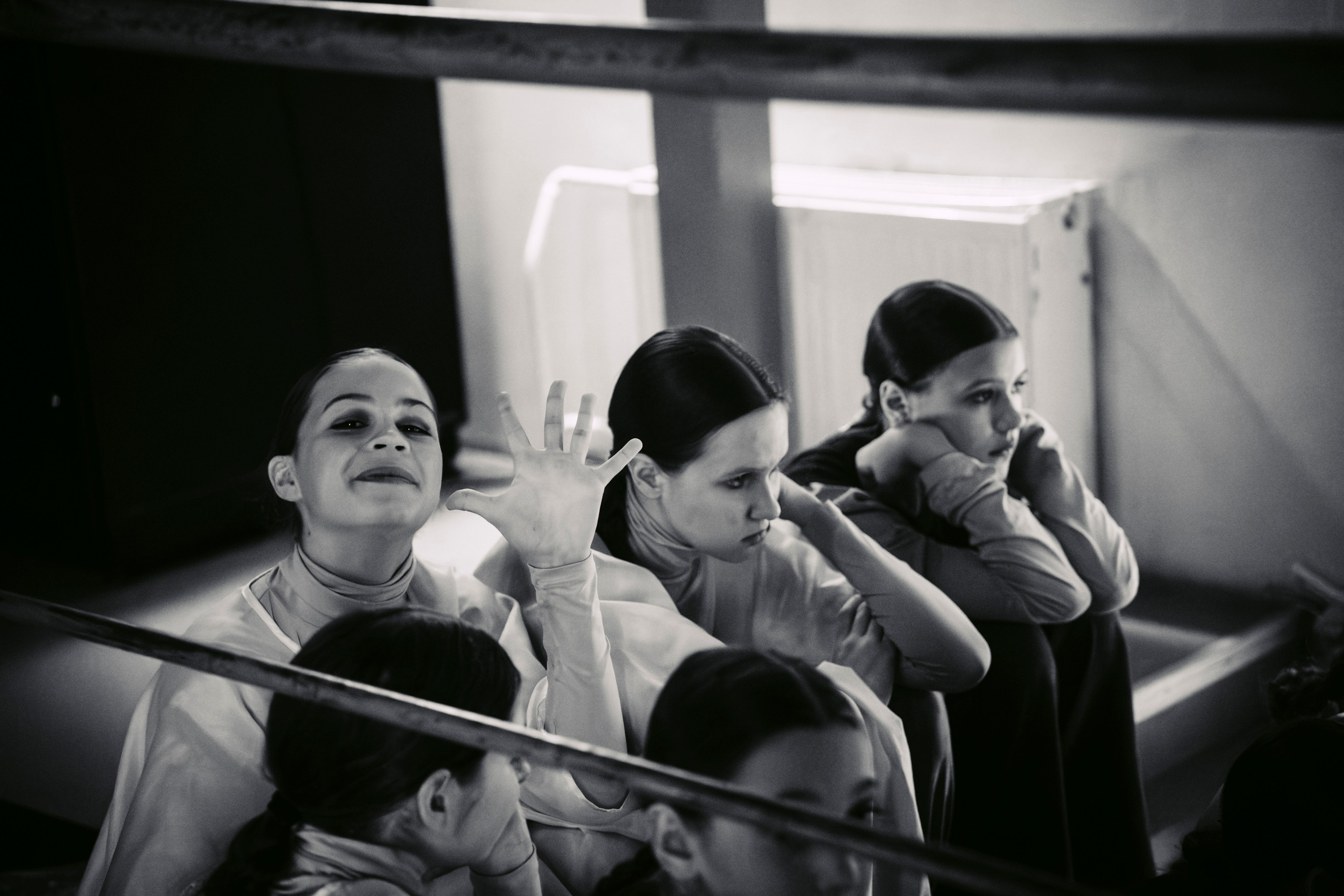 Окно. Главная