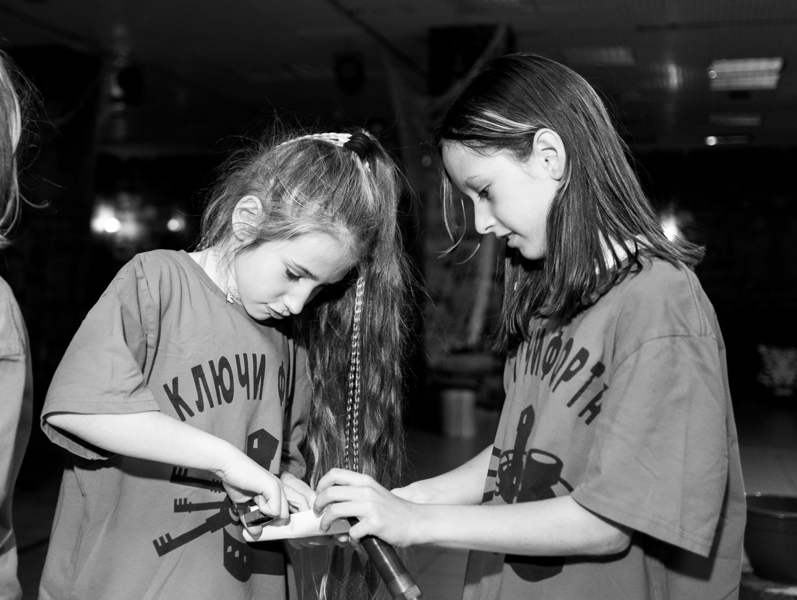 Фотограф | Киреев Семён | Москва