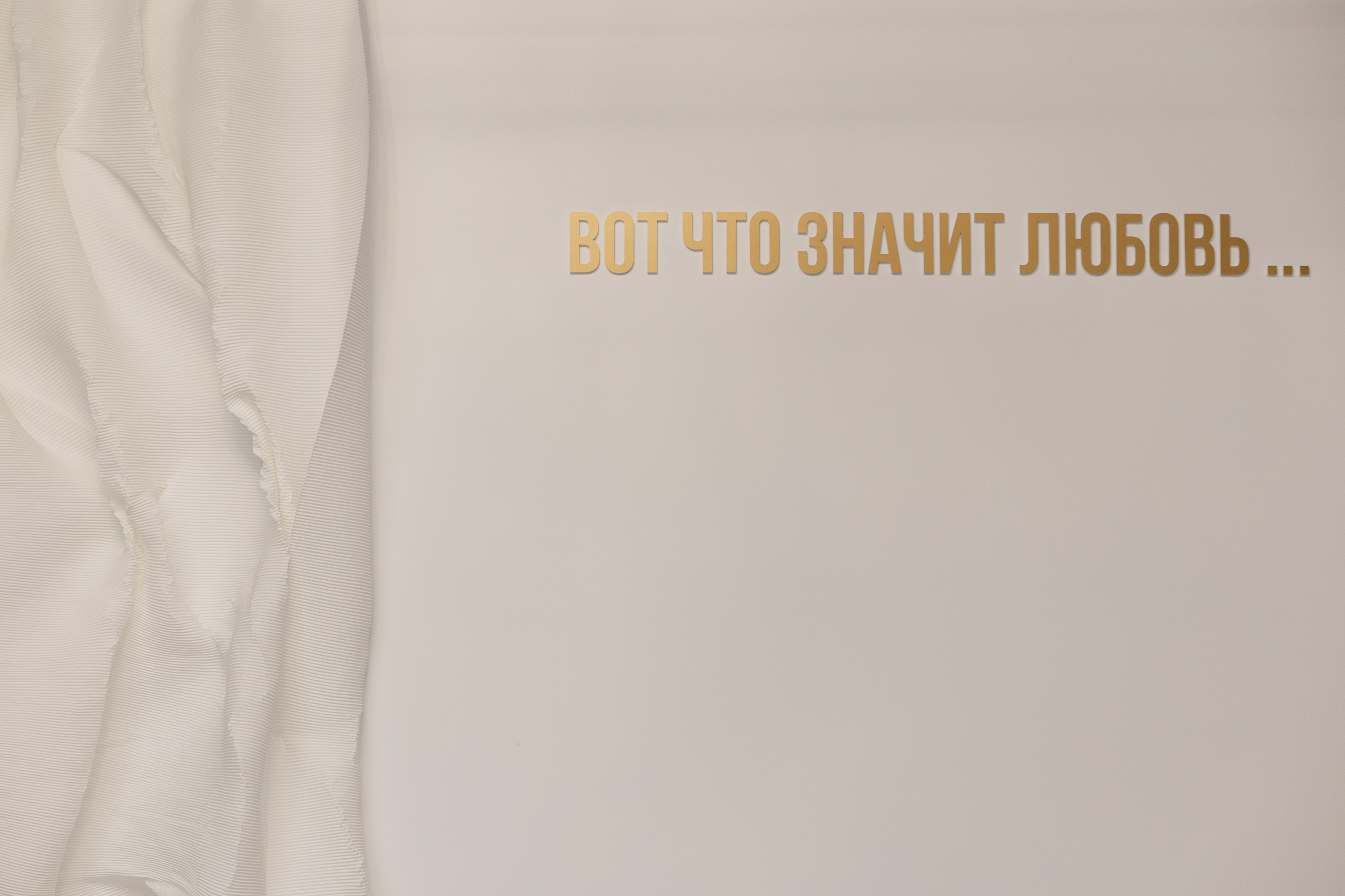 Алмаз| Дина. Свадебный фотограф|Казань|Москва