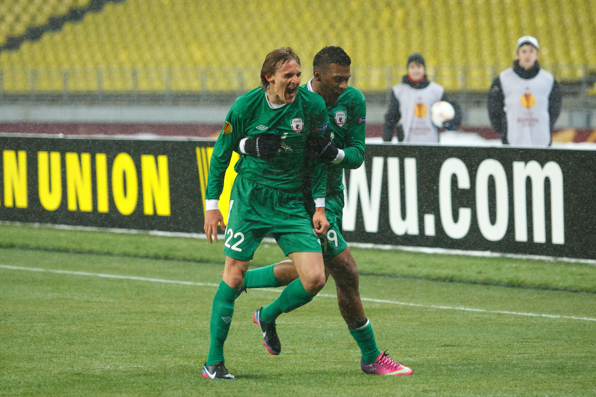 Футбол. Репортажный фотограф в Москве