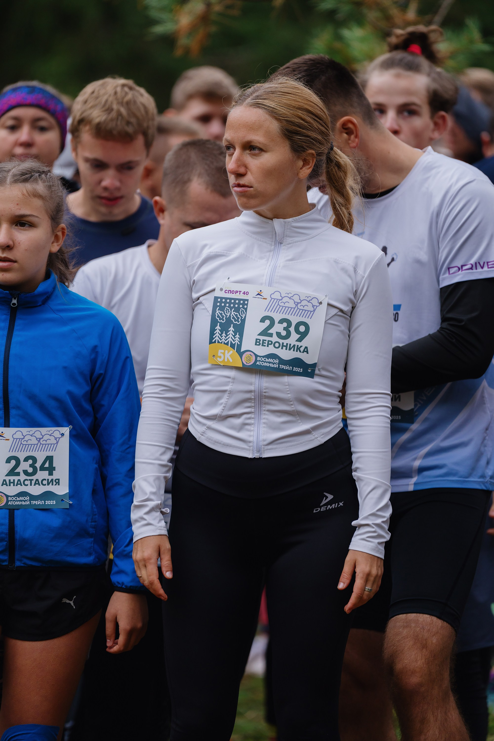 Фотографии Атомный трейл 2025. Фотограф спортивные события, недвижимость, турбизнес