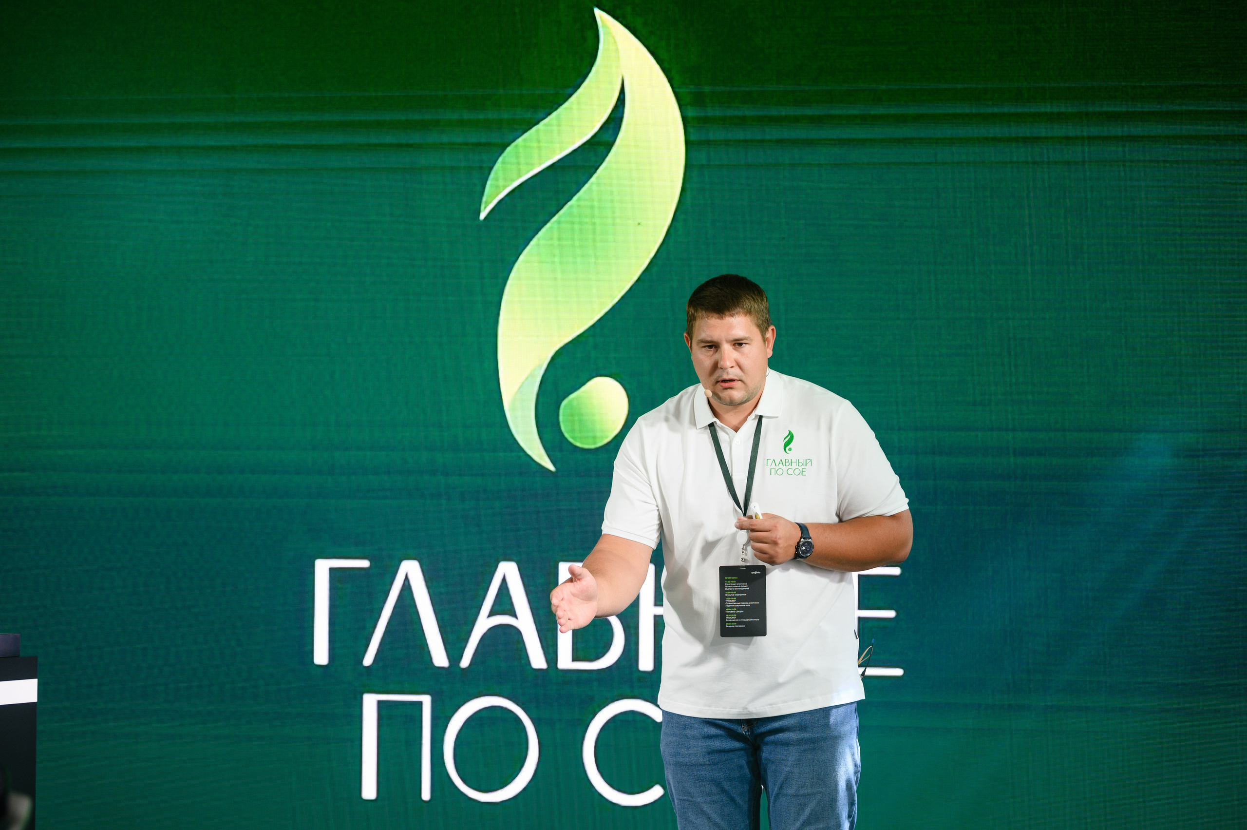 Проекты. Профессиональный фотограф Вячеслав Плацында | Липецк |