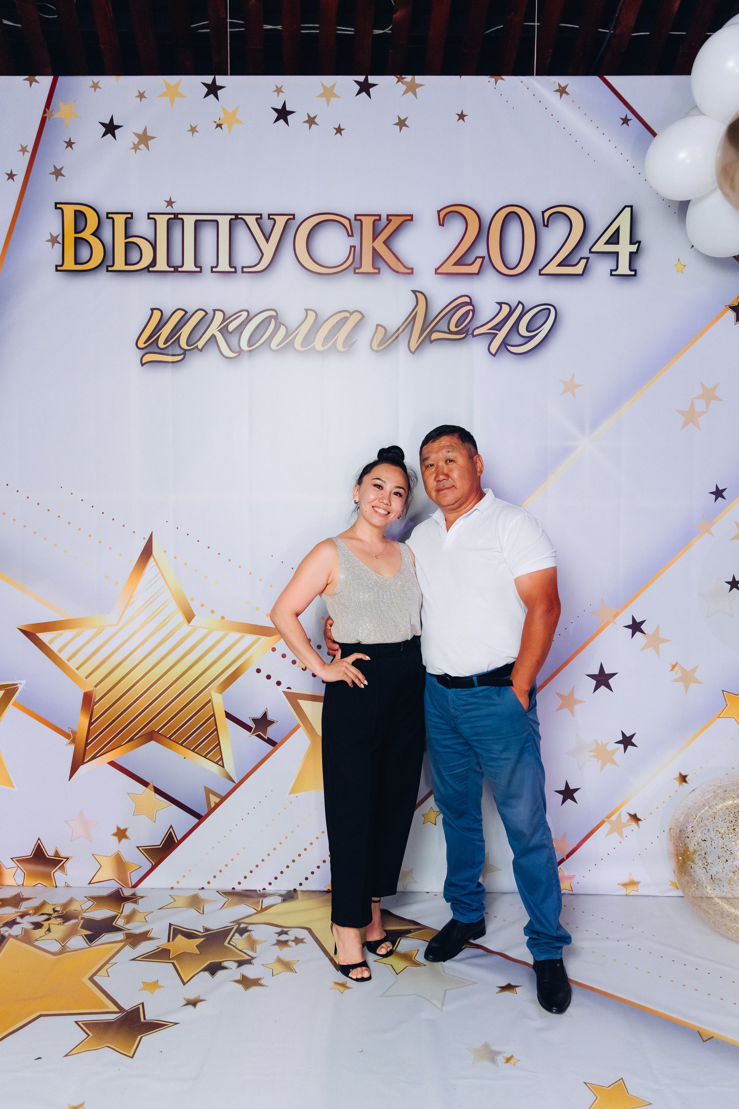 Выпускной вечер. 49 школа. Баран на корове. Свадебный и семейный фотограф в Улан-Удэ