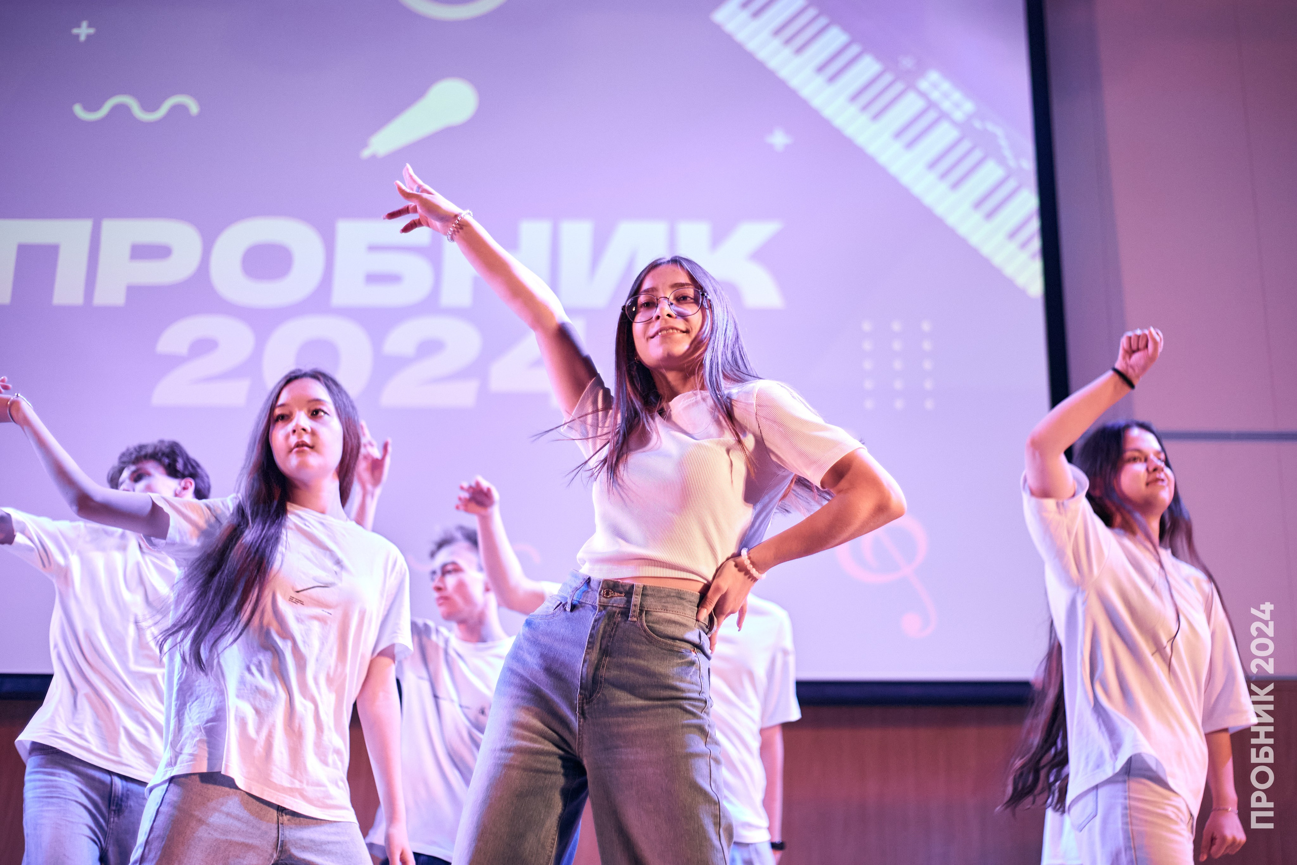 Первосол ИКТЗИ. Пробник. Simpleand1