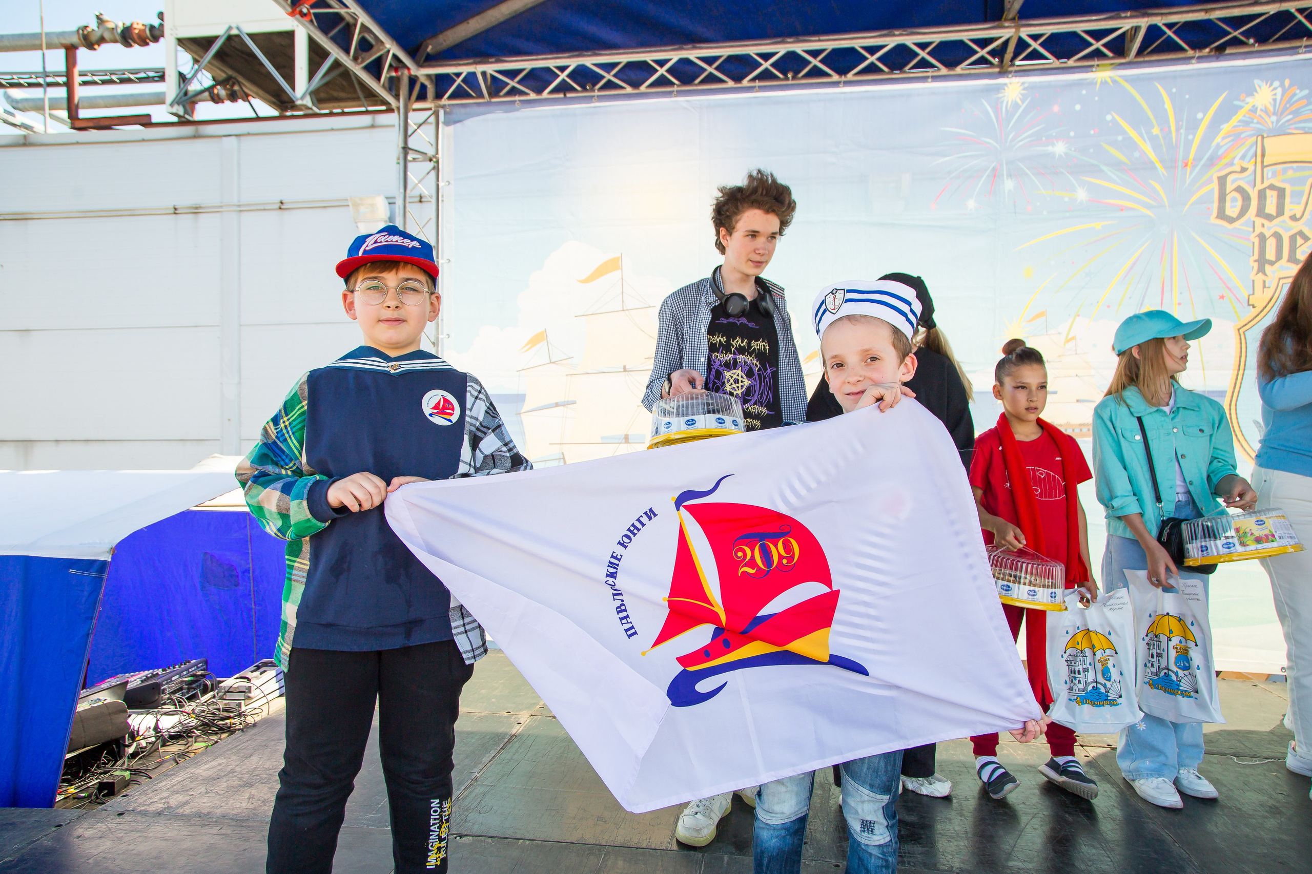 ОКЕАНАРИУМ БОЛЬШАЯ РЕГАТА 2023. Главная