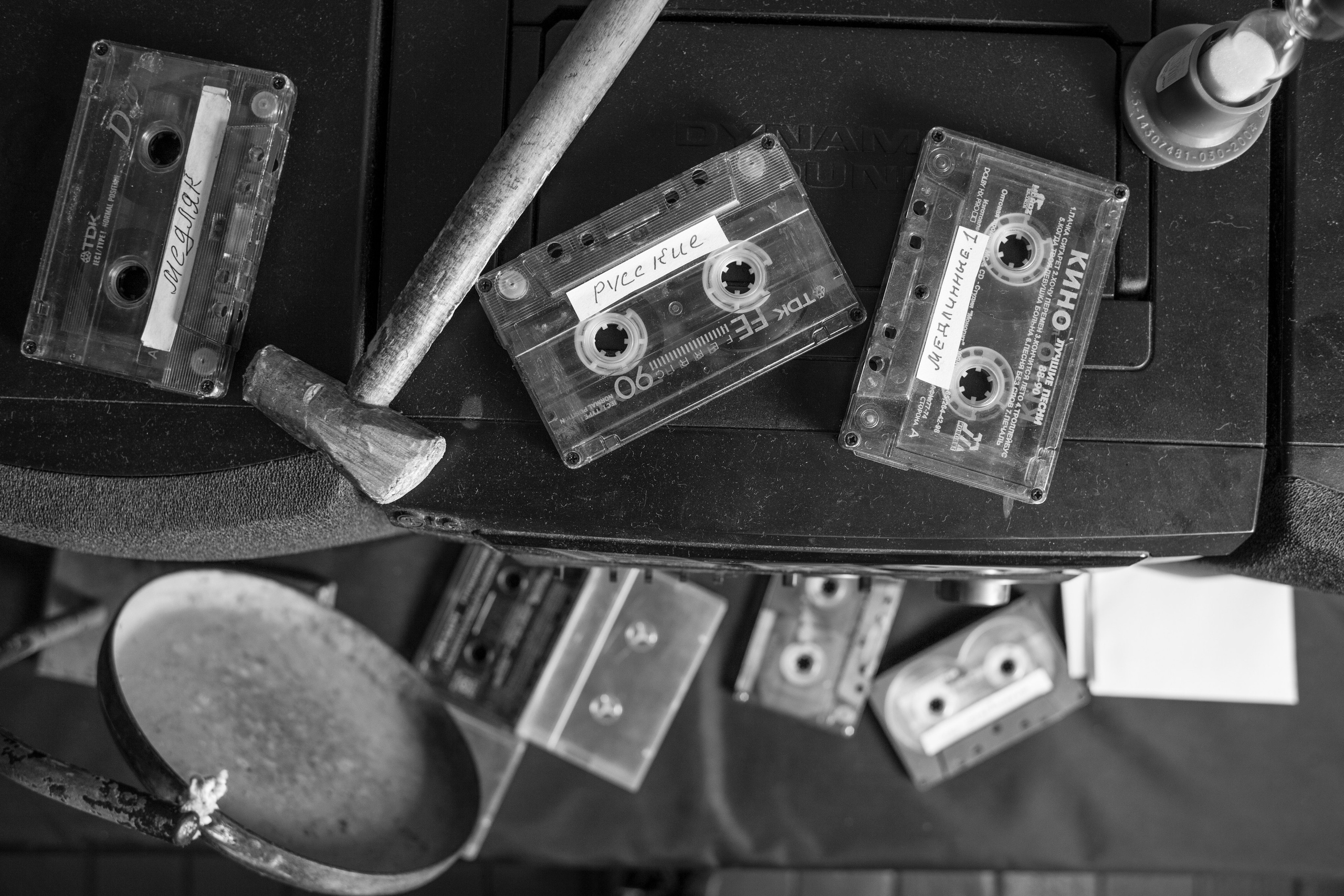 Boxing book. Главная