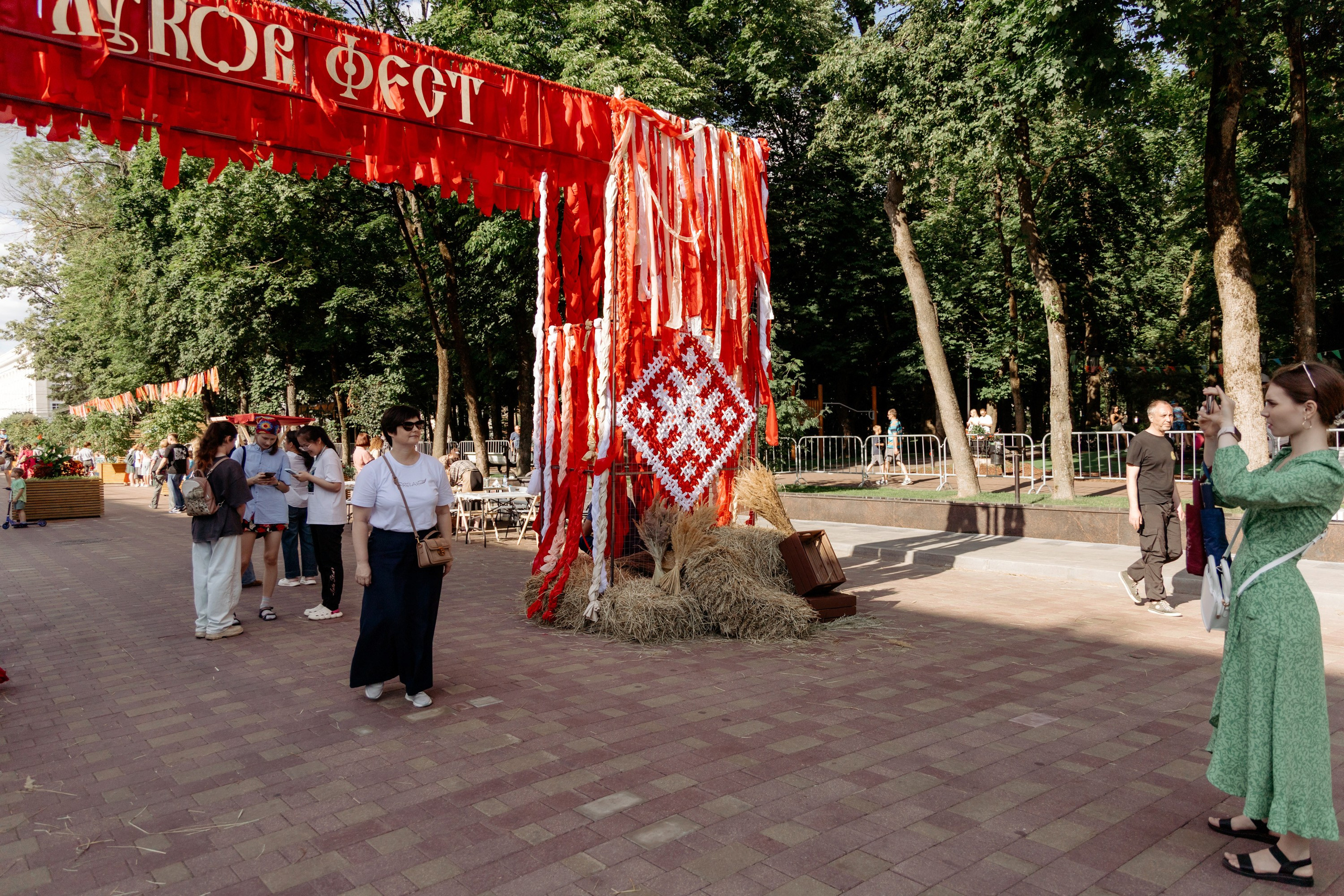 Фестиваль смоленской кухни ЛУКОВ ФЕСТ 2025. Главная