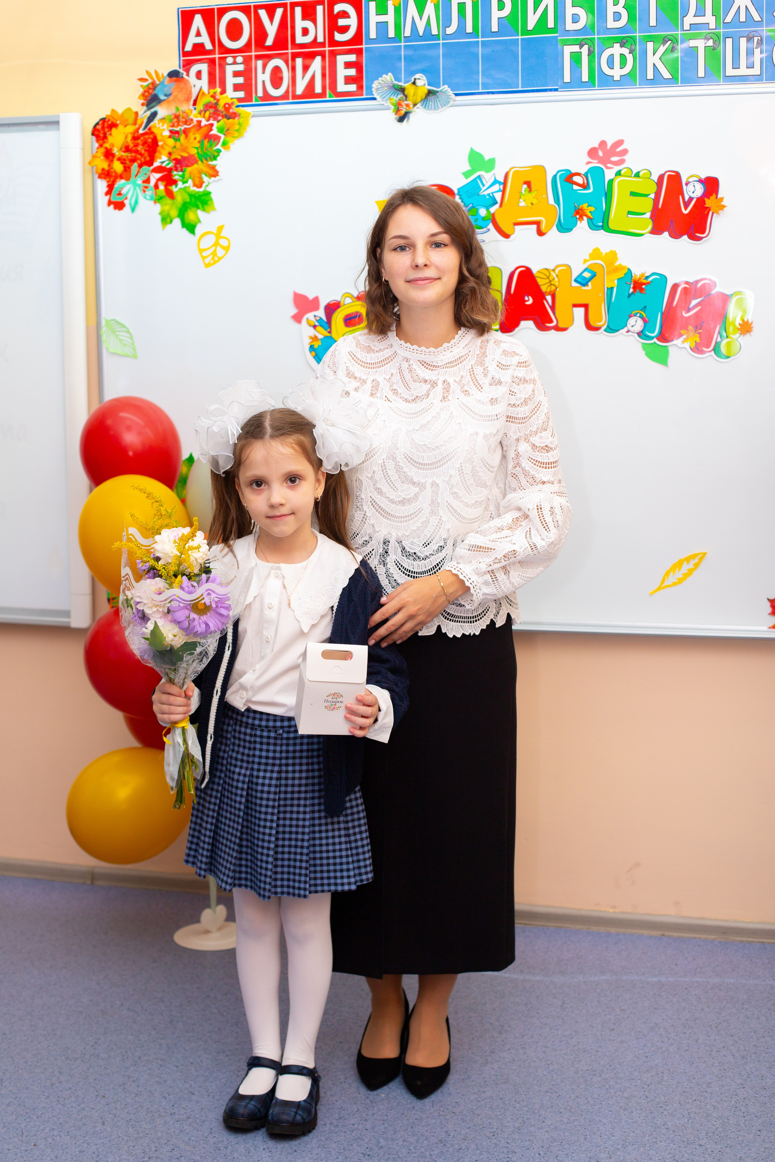 1 Сентября. Альбомы с самого детства. +79237847111