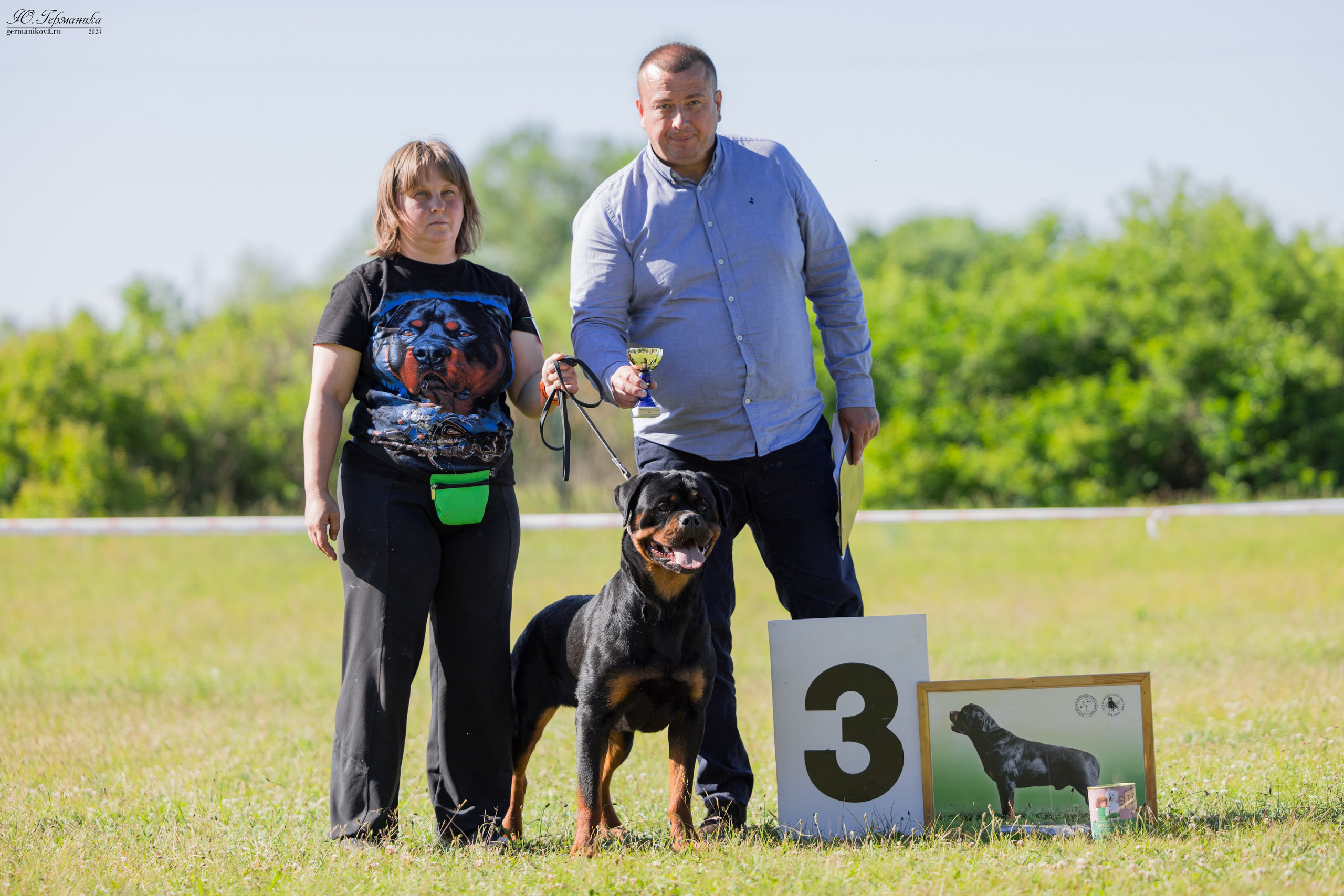Воронеж моно ротвейлеров 25-26.05.2024. Фотограф-анималист Юлия Германика
