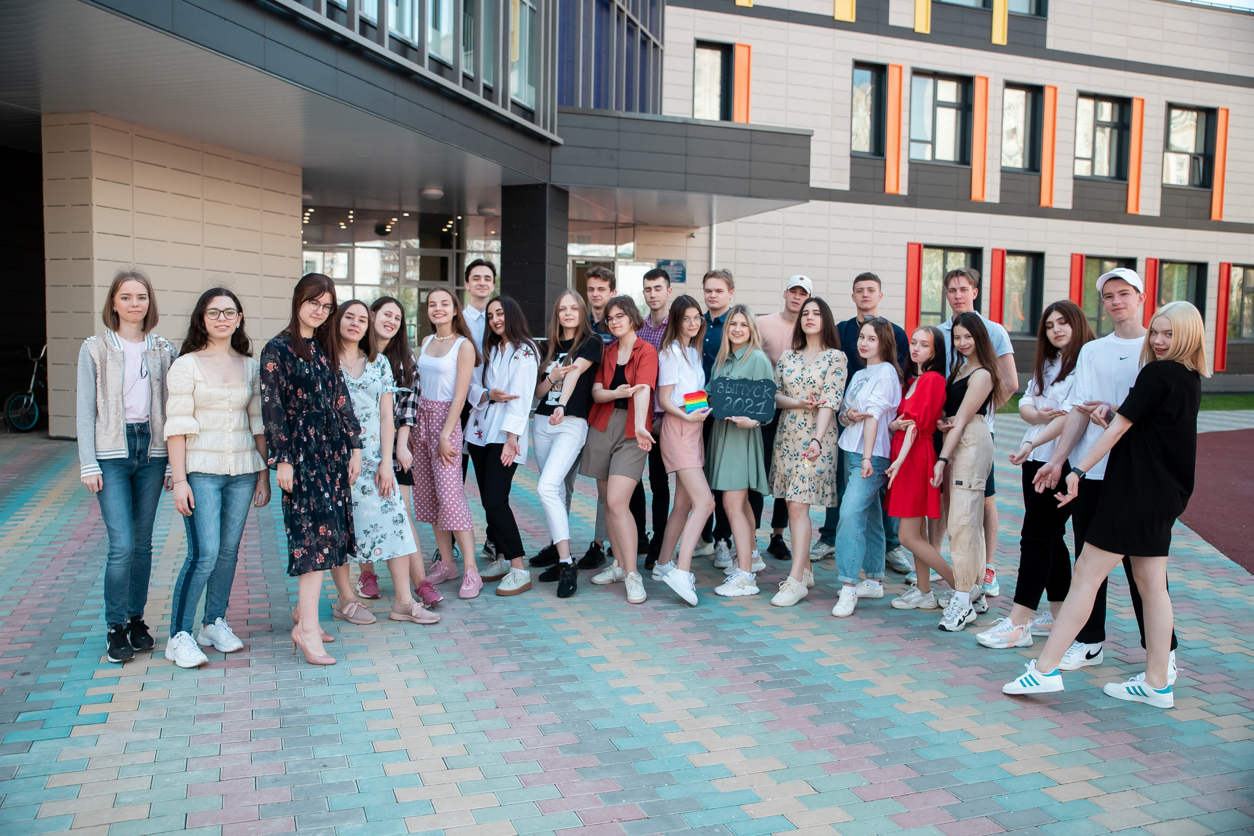 Общее фото (старшие классы). Фотограф Ногинск Электросталь Наталья Осетрова