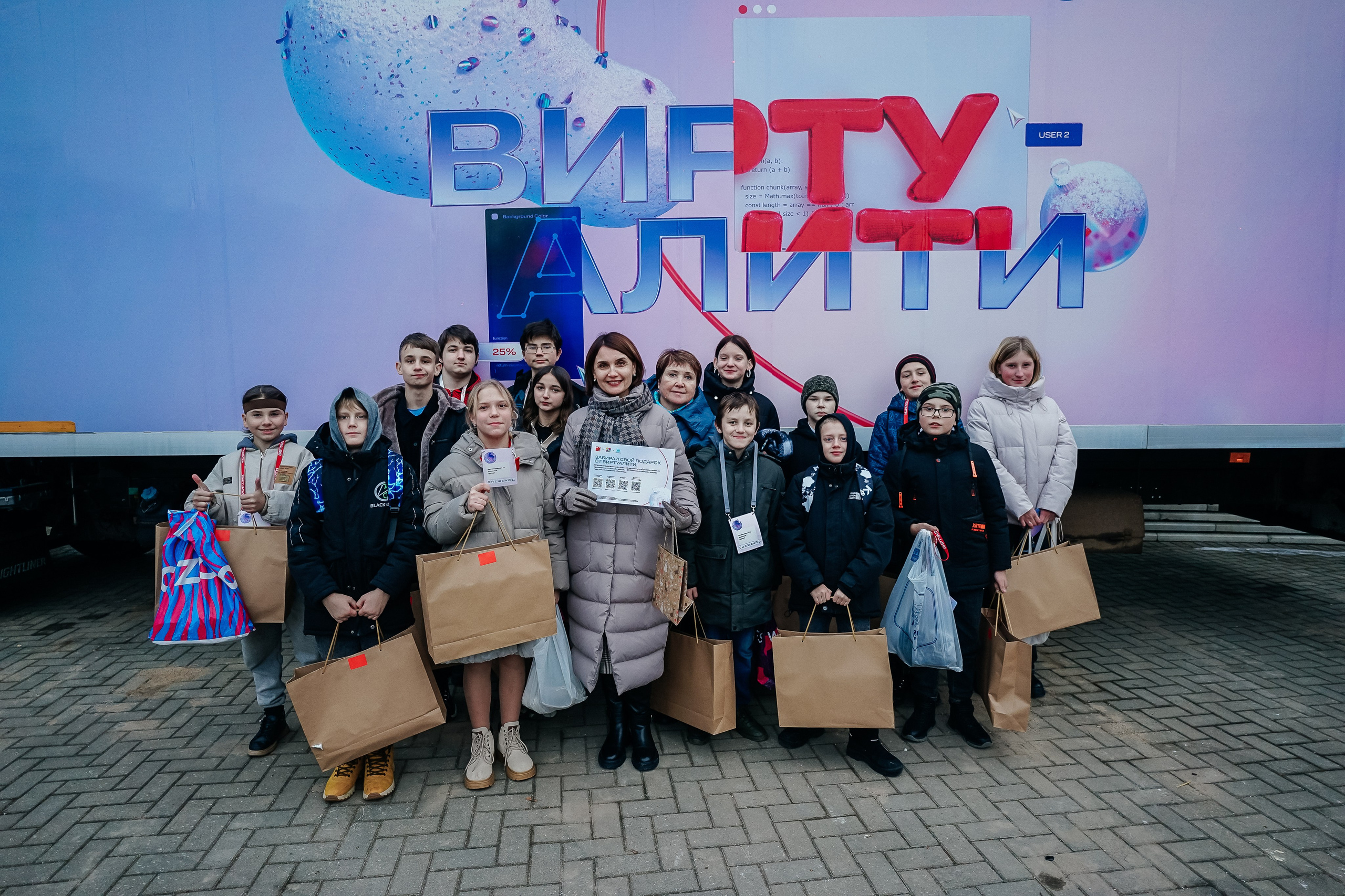 ВИРТУАЛИТИ | Смоленск. Фотограф и видеограф Смоленск | Студия Цезарь