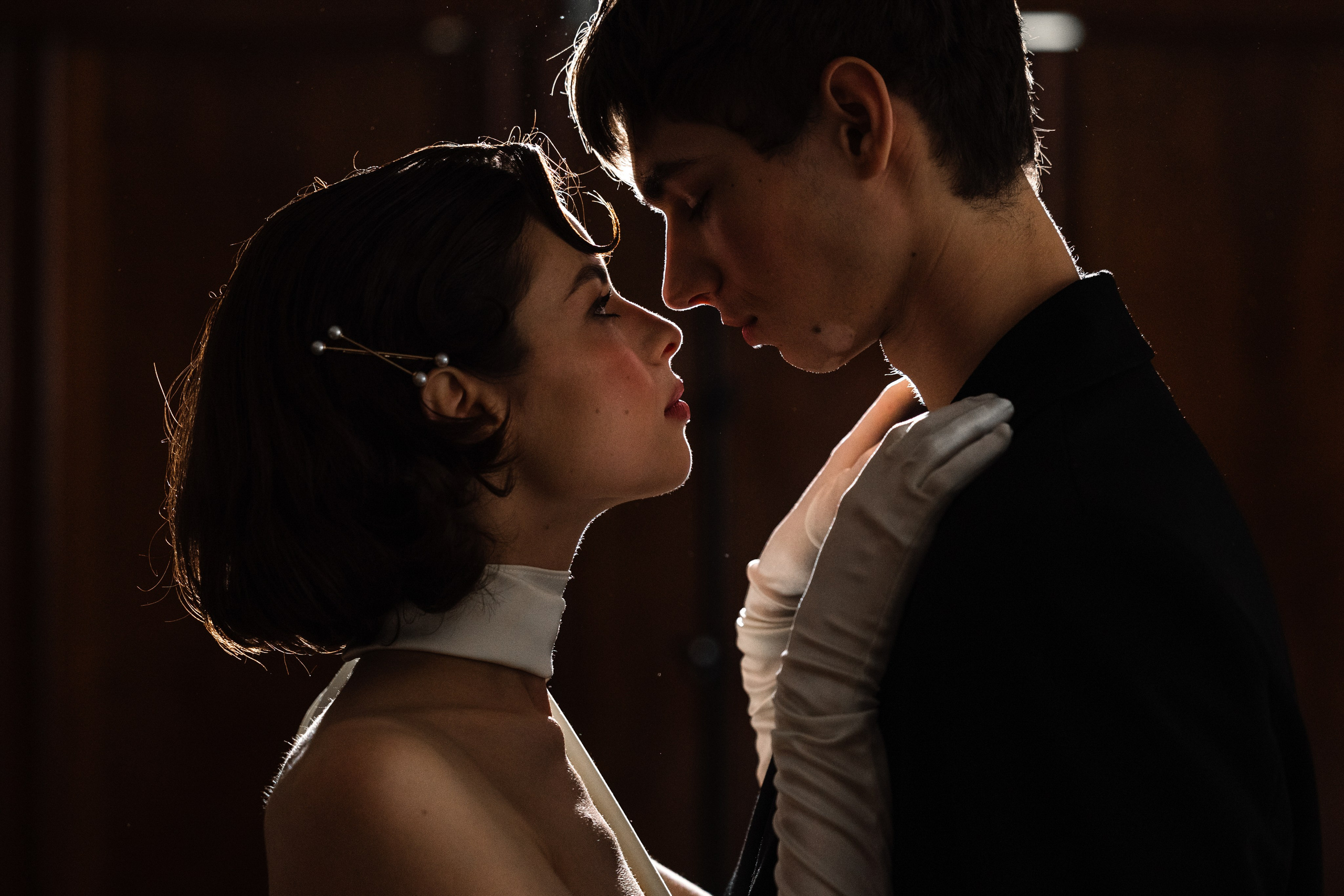 Андрей и Дарья