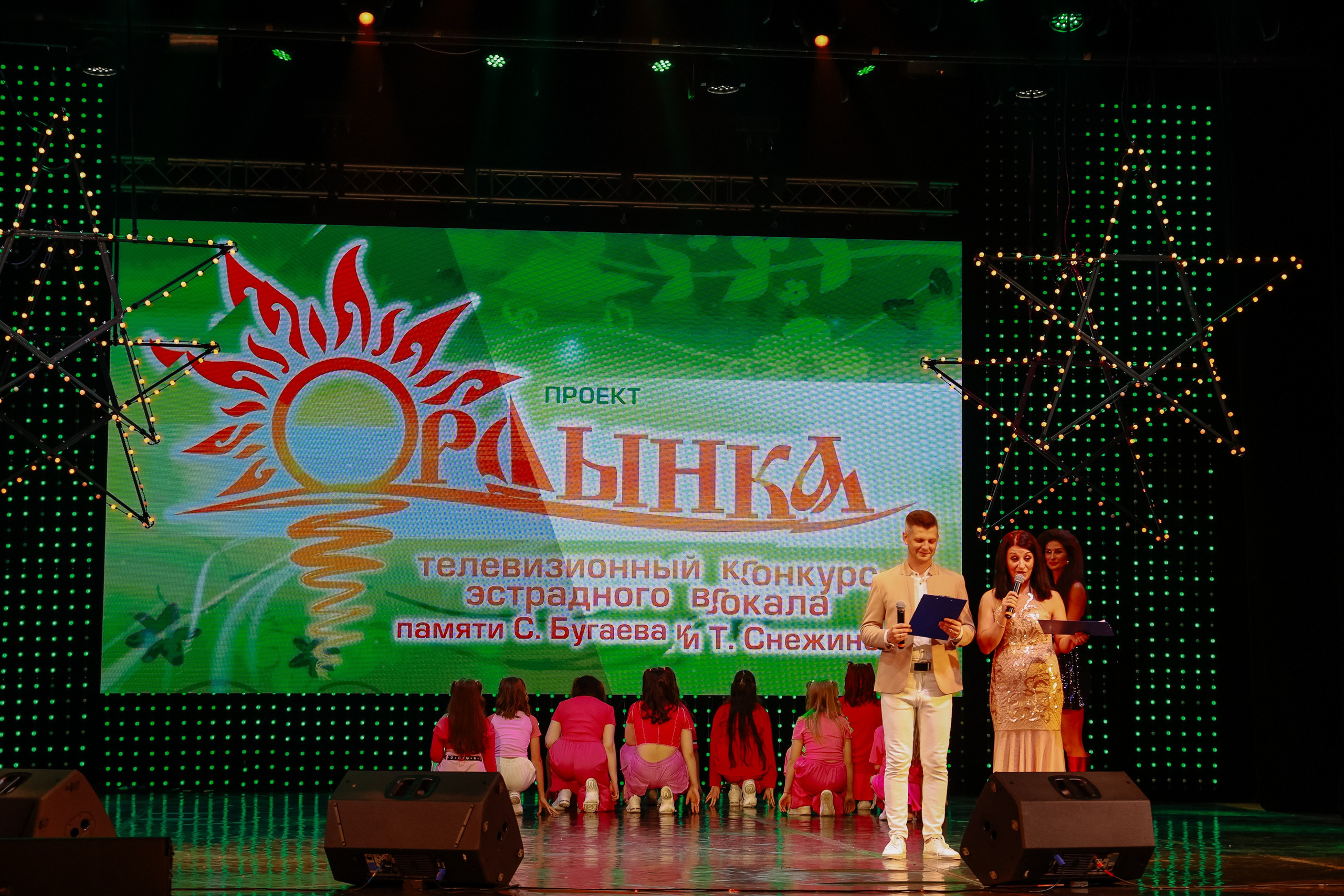 Проект «Ордынка». Фотограф Юлия Мальцева