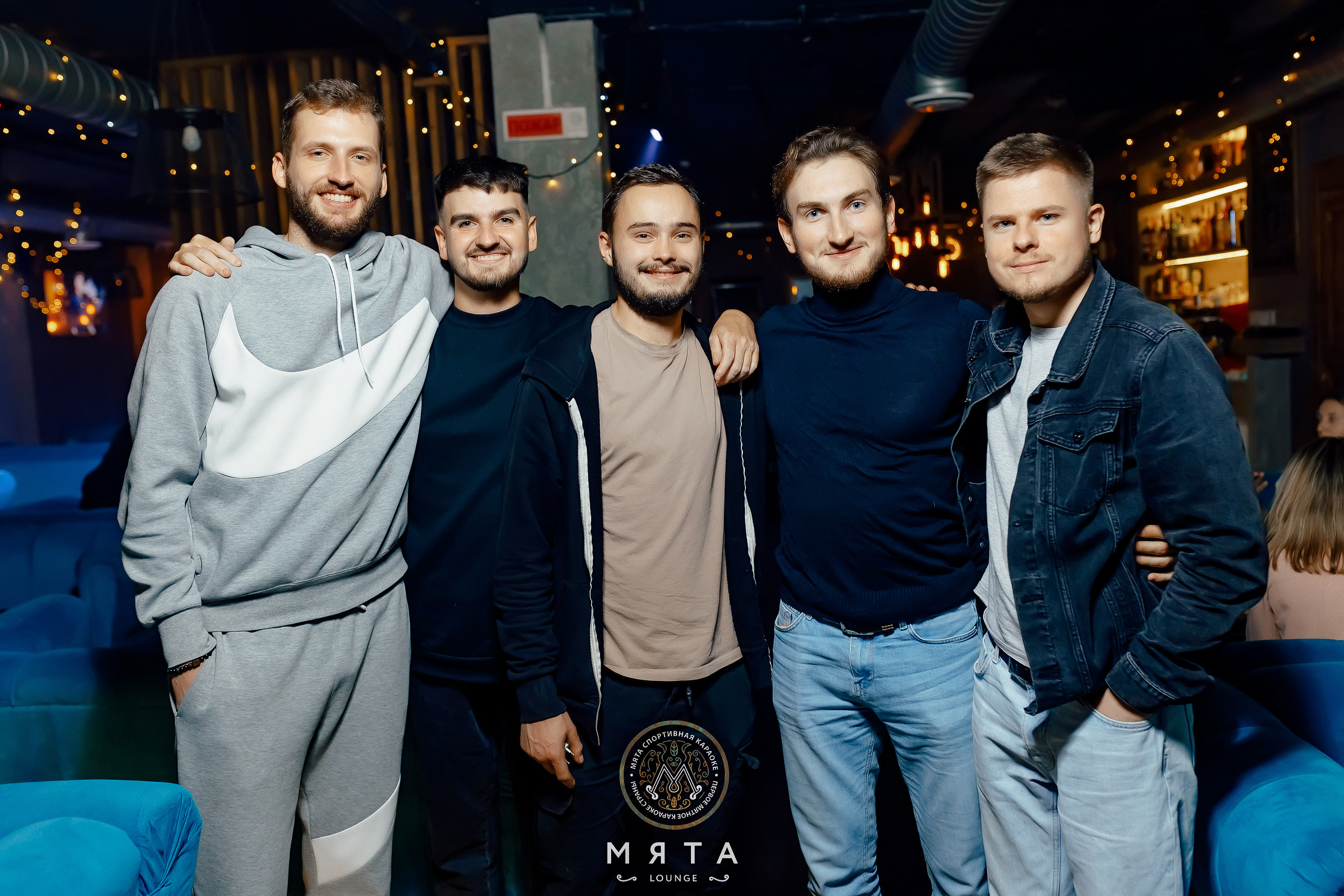 30\09\2022 Караоке в Мяте Спортивная. Мята Спортивная — Кальянная, караоке, бар в Минске