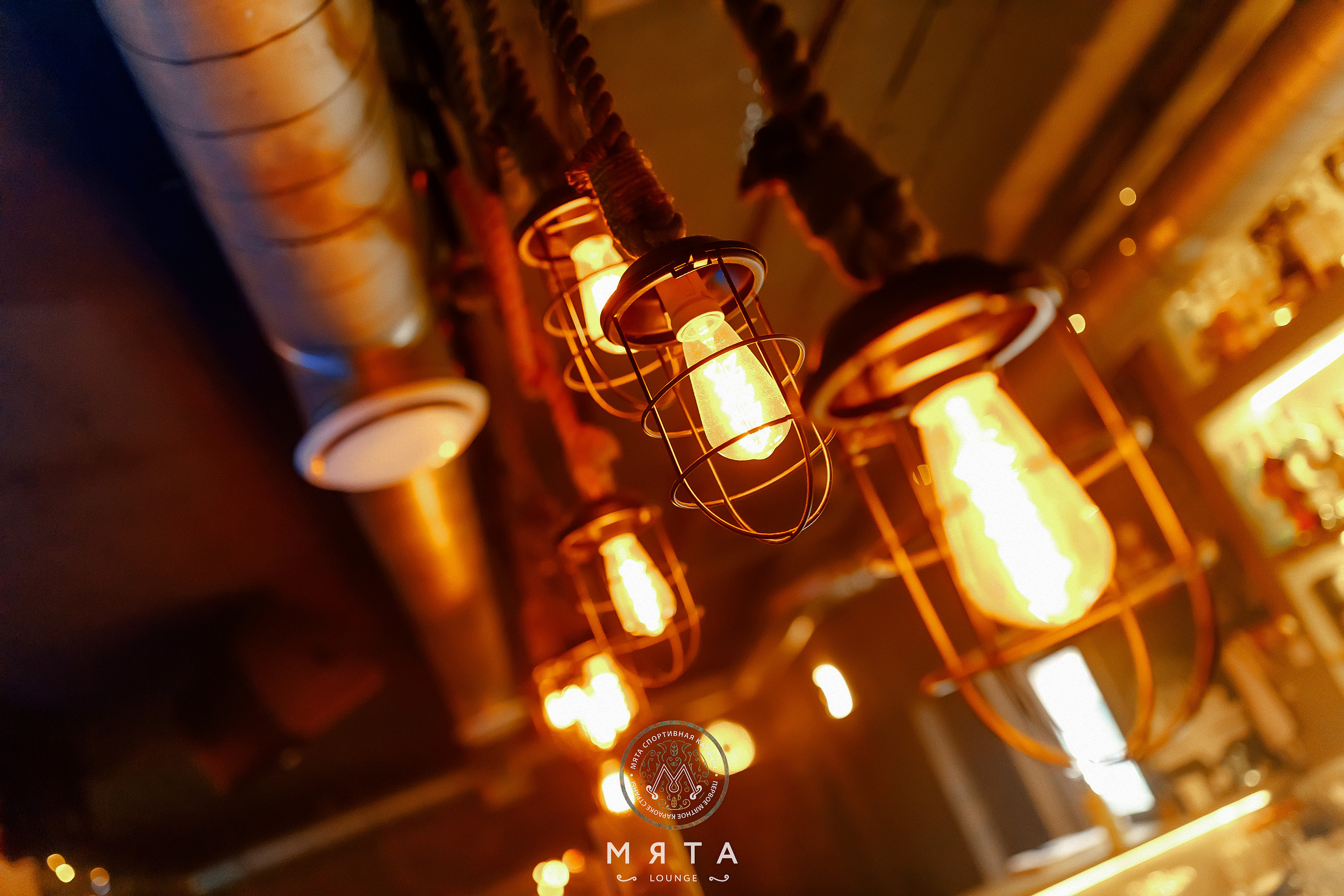 26\11\2022 Караоке в Мяте Спортивная. Мята Спортивная — Кальянная, караоке, бар в Минске