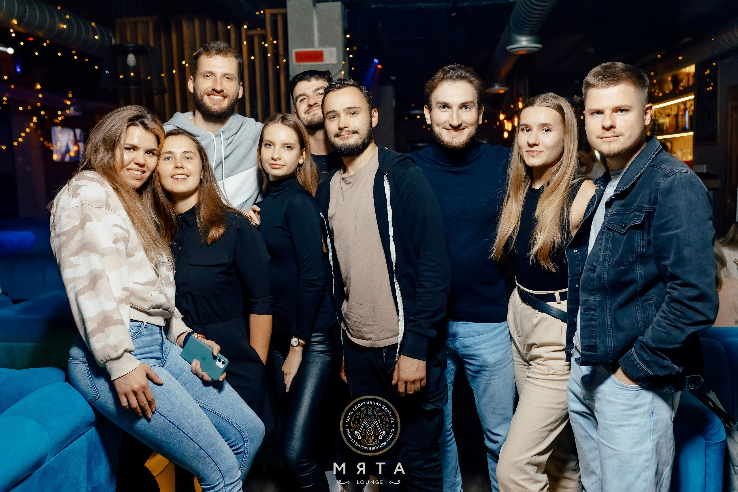 30\09\2022 Караоке в Мяте Спортивная. Мята Спортивная — Кальянная, караоке, бар в Минске