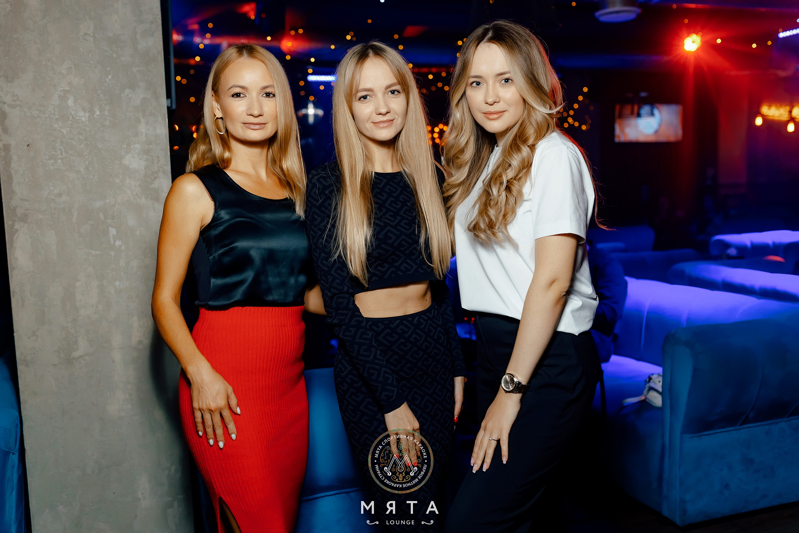 24\09\2022 Караоке в Мяте Спортивная. Мята Спортивная — Кальянная, караоке, бар в Минске