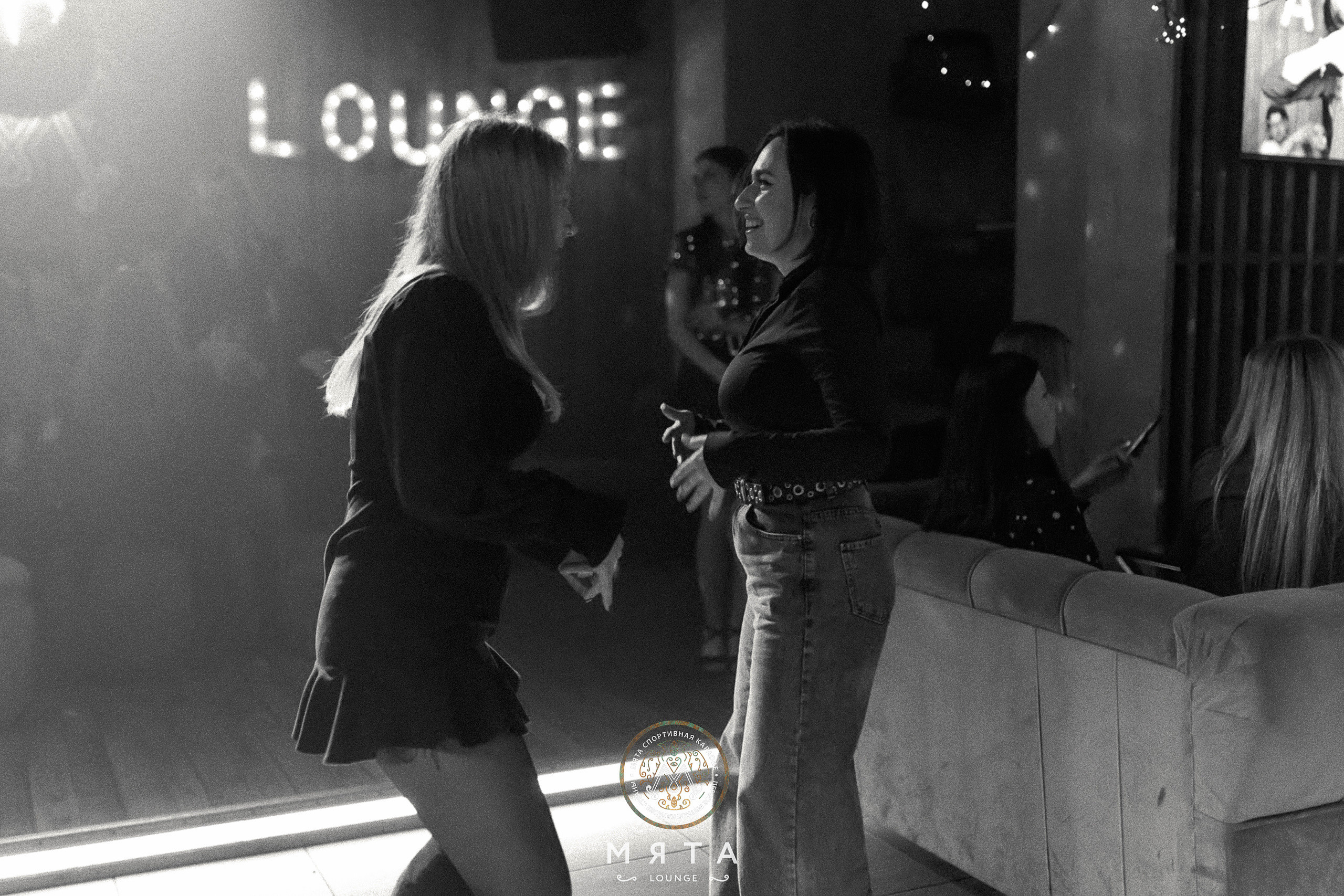 26\11\2022 Караоке в Мяте Спортивная. Мята Спортивная — Кальянная, караоке, бар в Минске