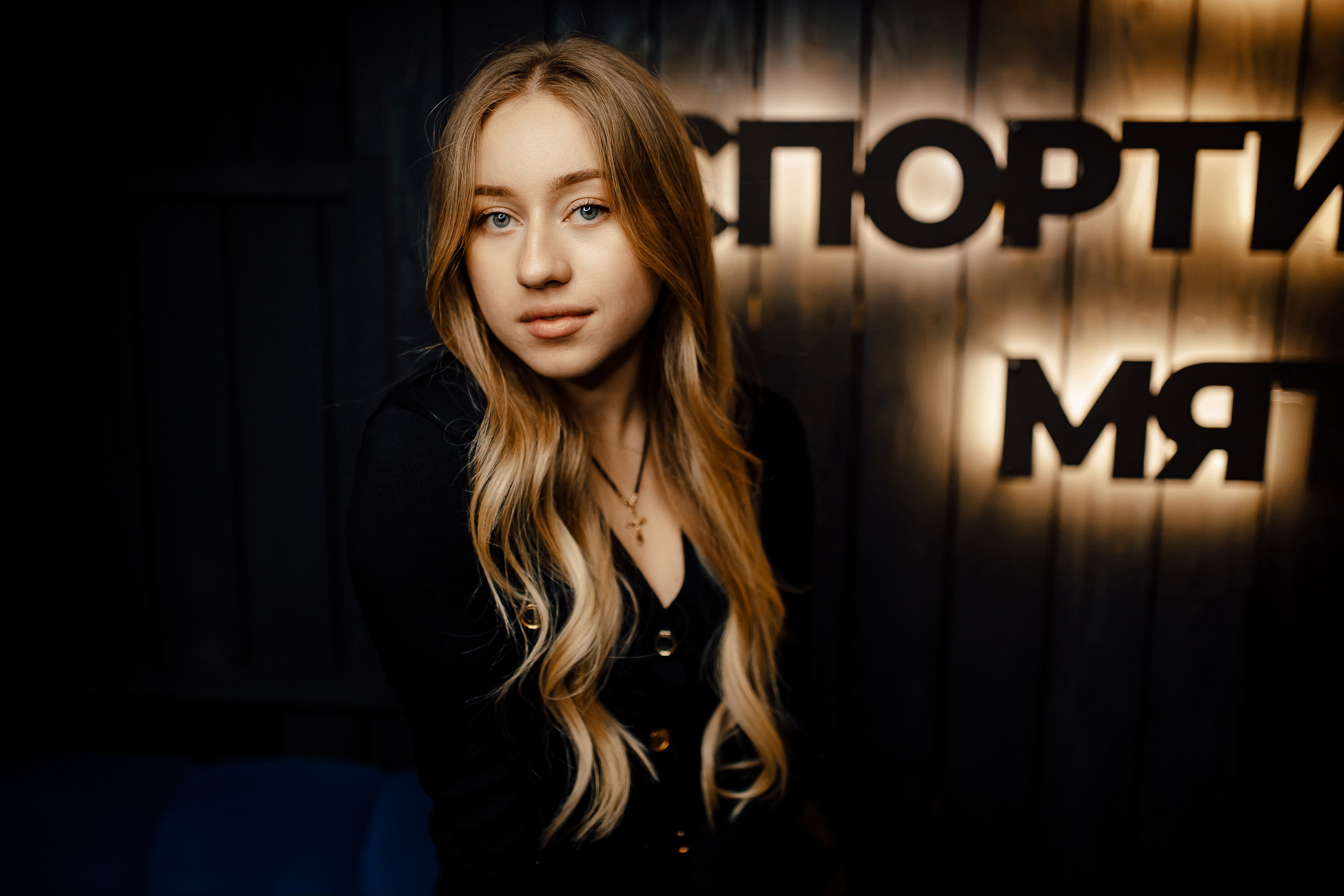 22\10\2022 Караоке в Мяте Спортивная. Мята Спортивная — Кальянная, караоке, бар в Минске