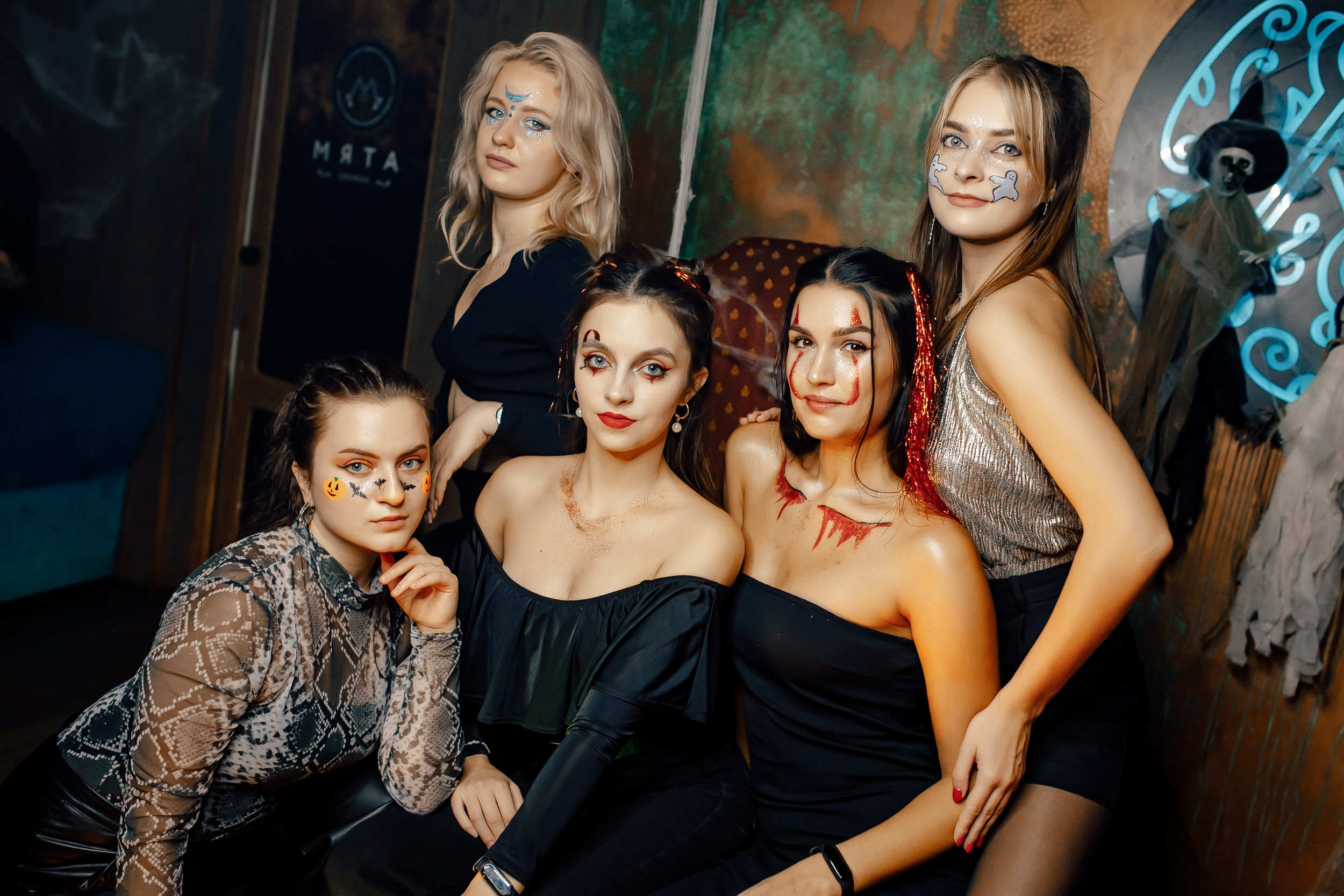 29\10\2022 Halloween Party vol.2. Мята Спортивная — Кальянная, караоке, бар в Минске