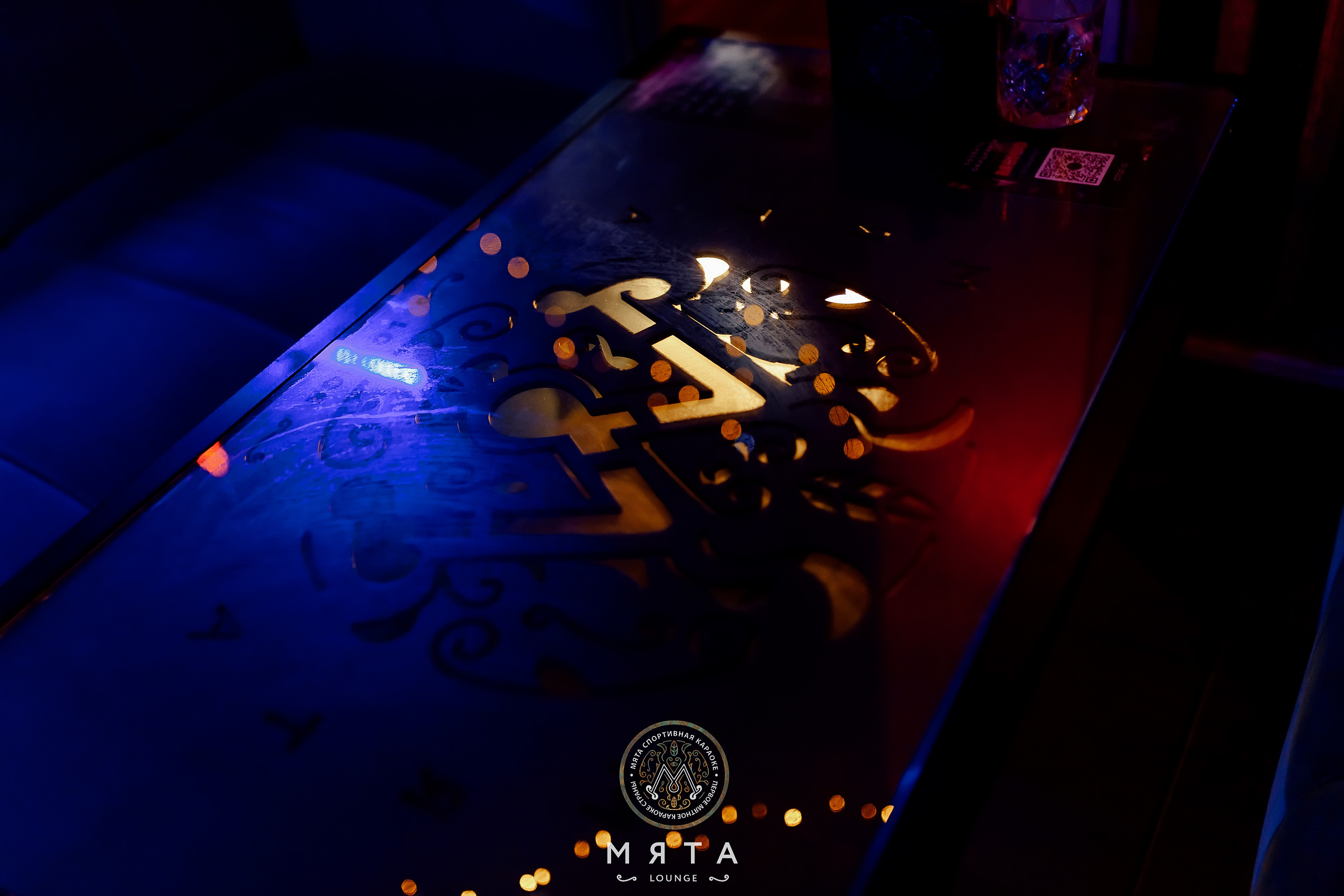 27\08\2022 Summer Party в Мяте Спортивная. Мята Спортивная — Кальянная, караоке, бар в Минске