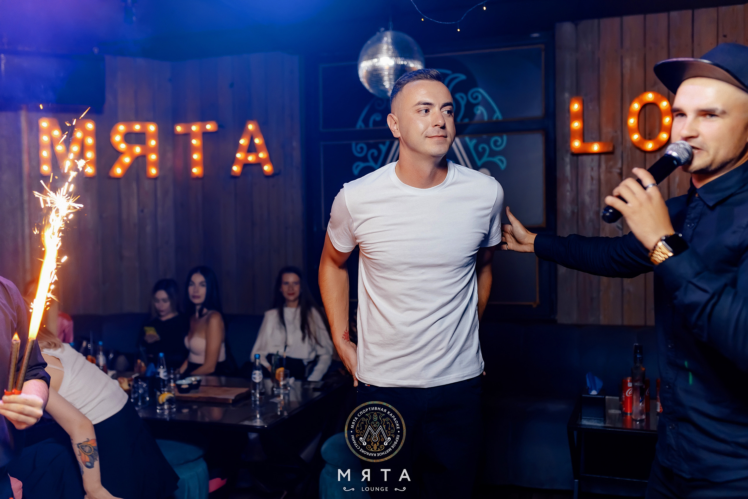 10\09\2022 Караоке в Мяте Спортивная. Мята Спортивная — Кальянная, караоке, бар в Минске