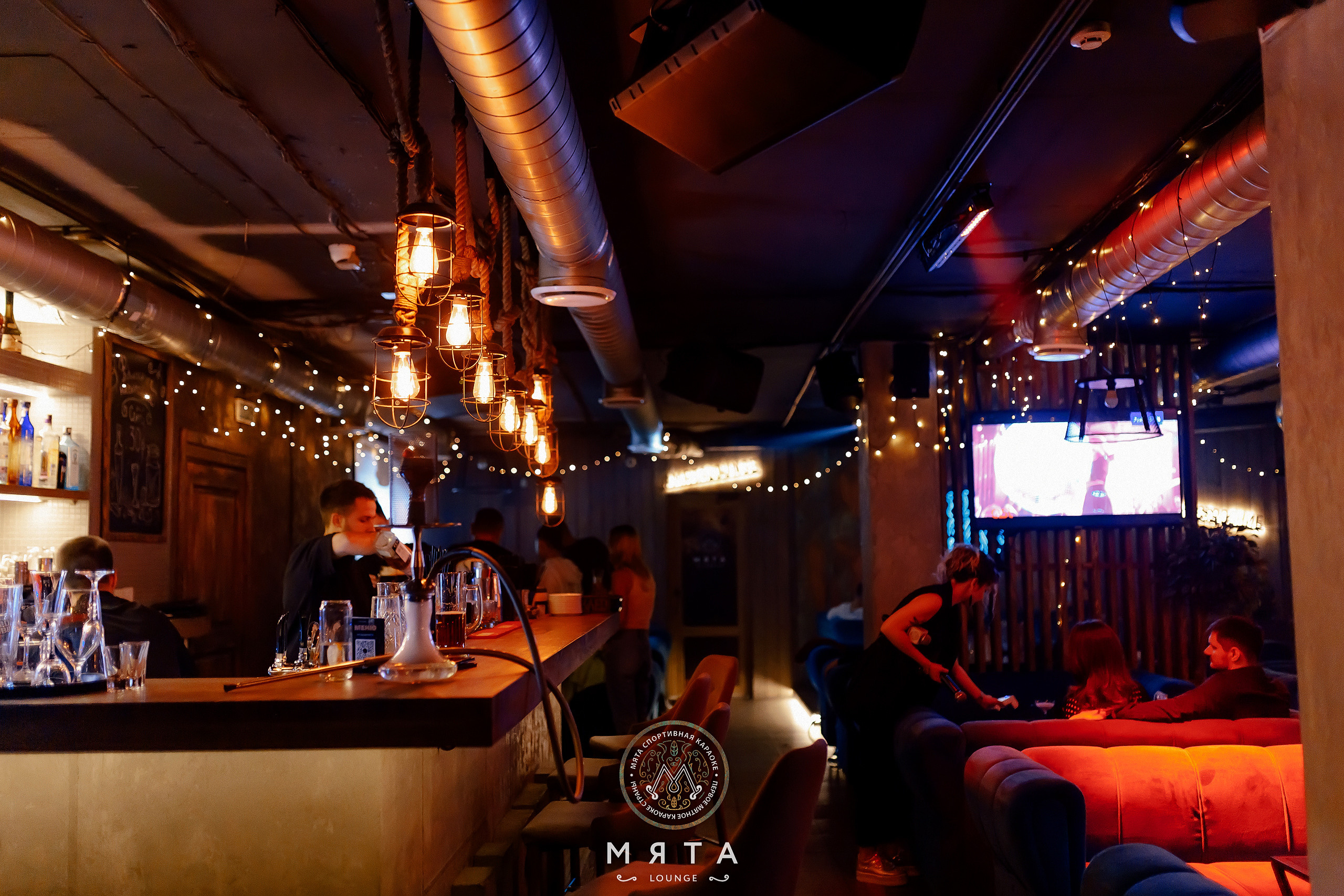 24\09\2022 Караоке в Мяте Спортивная. Мята Спортивная — Кальянная, караоке, бар в Минске