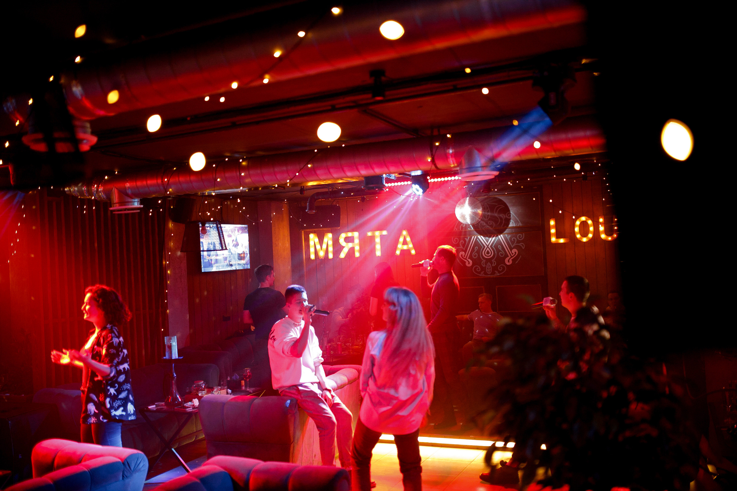 04\11\2022 Караоке в Мяте Спортивная. Мята Спортивная — Кальянная, караоке, бар в Минске