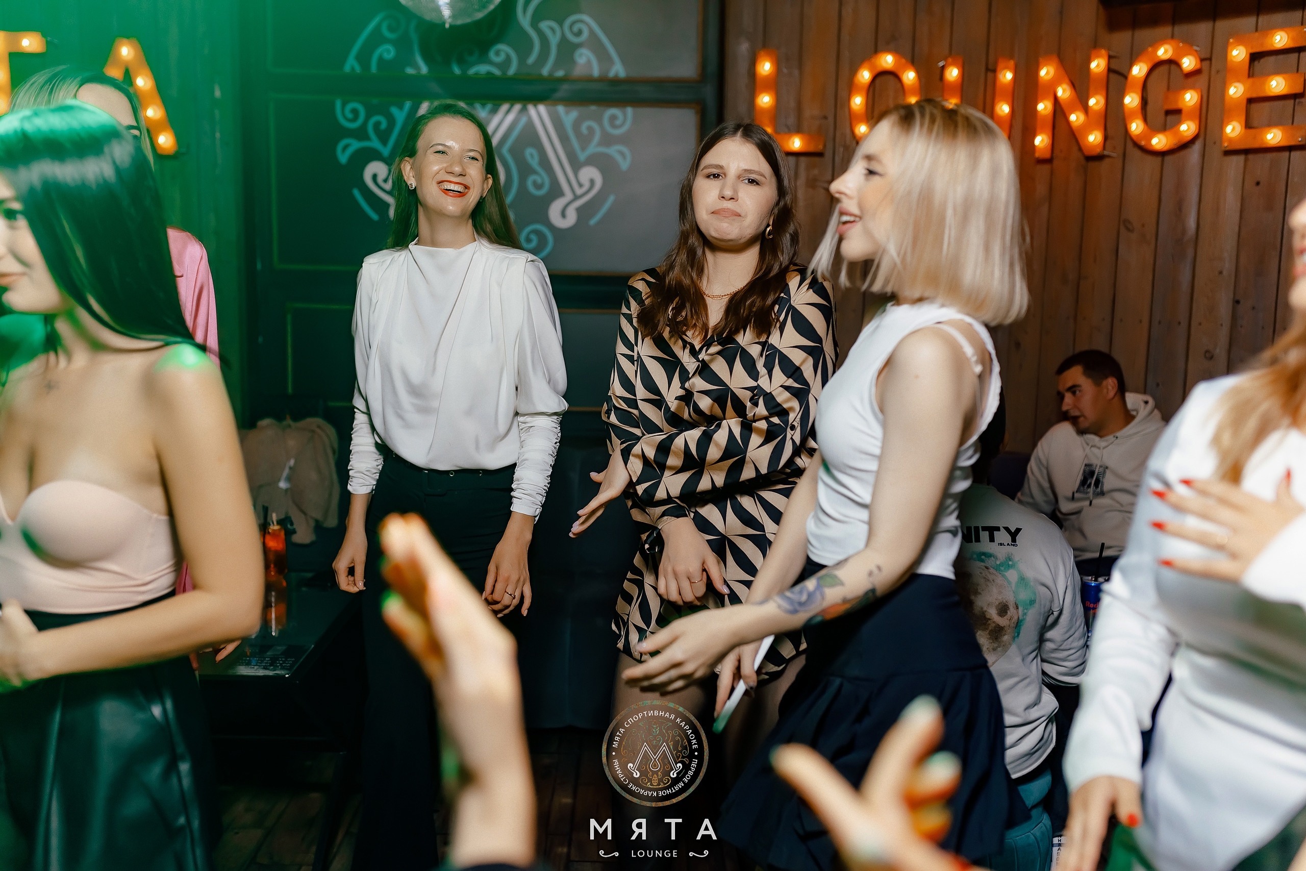 10\09\2022 Караоке в Мяте Спортивная. Мята Спортивная — Кальянная, караоке, бар в Минске