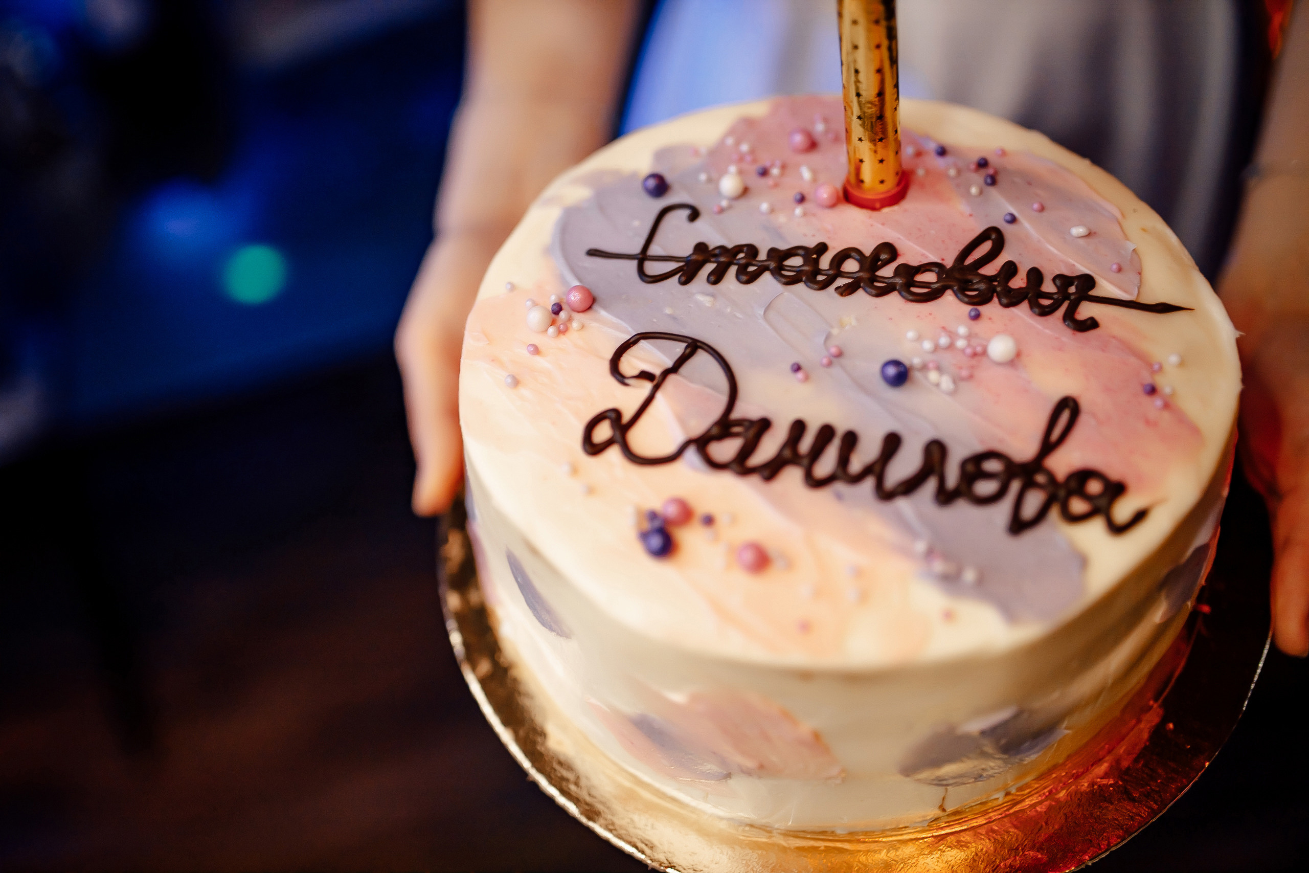 22\10\2022 Караоке в Мяте Спортивная. Мята Спортивная — Кальянная, караоке, бар в Минске