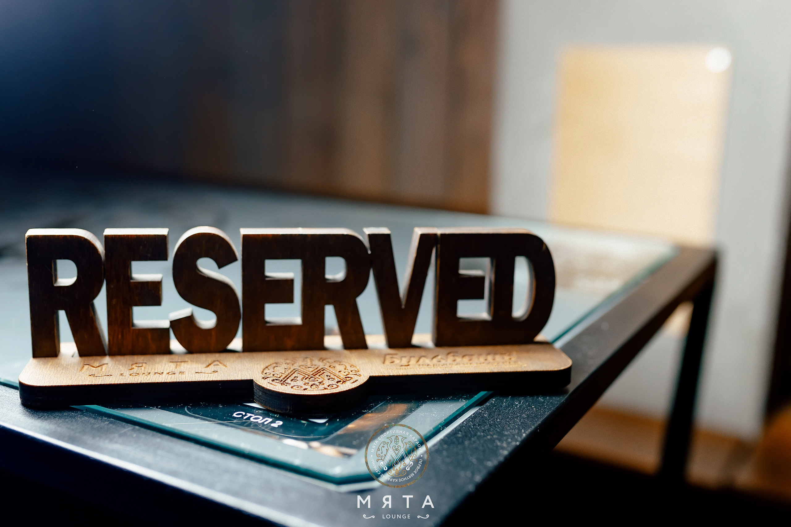 24\09\2022 Караоке в Мяте Спортивная. Мята Спортивная — Кальянная, караоке, бар в Минске