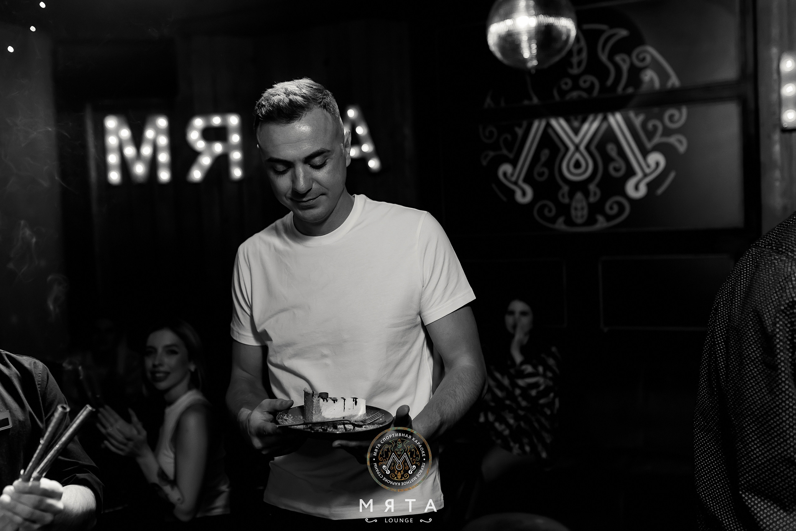 10\09\2022 Караоке в Мяте Спортивная. Мята Спортивная — Кальянная, караоке, бар в Минске